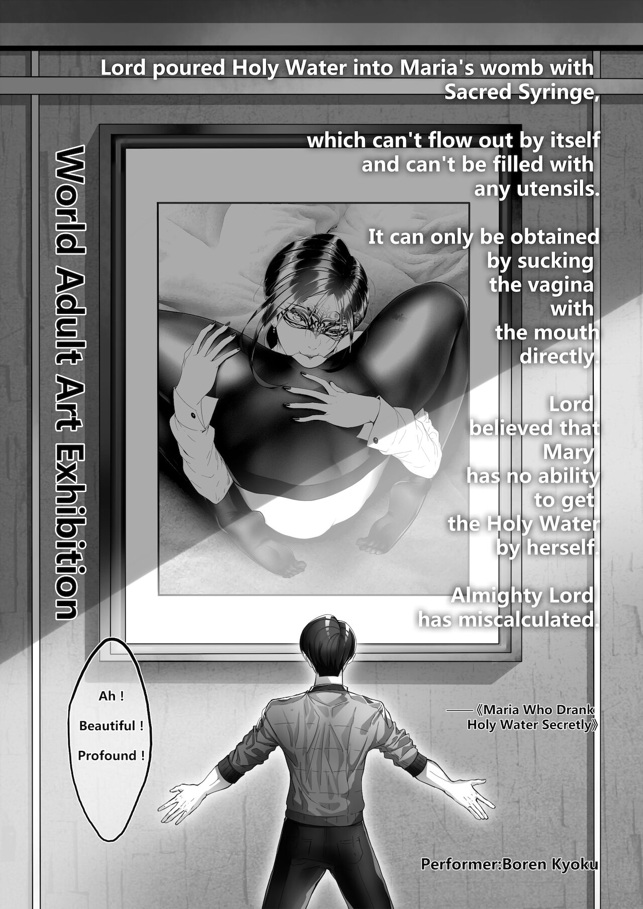 My Husband, An Art Addicted Photographer, Asked Me To Star In CONTORTION AV With His CLOSEST APPRENTICE page 4