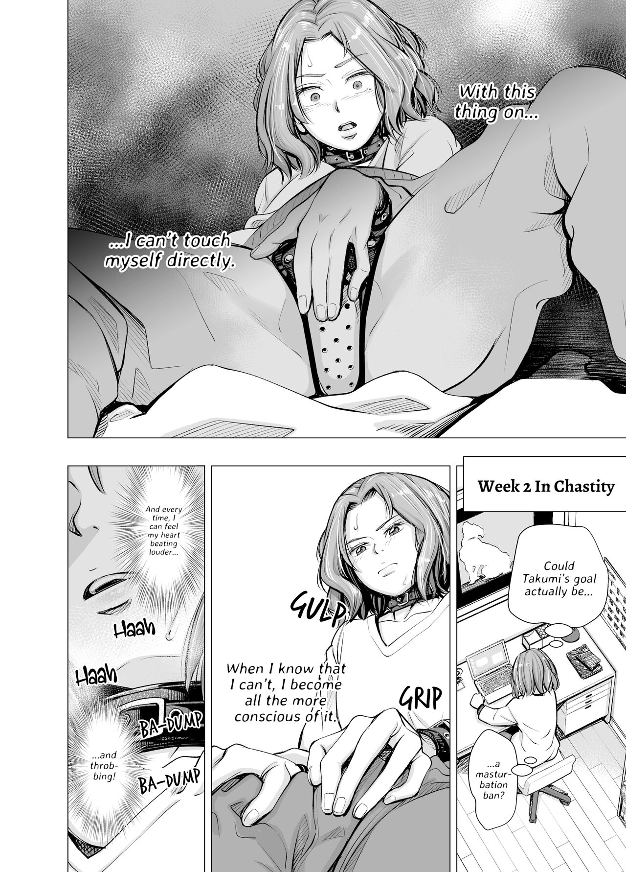 My Husband's Dick Can't Satisfy Me? Final page 11