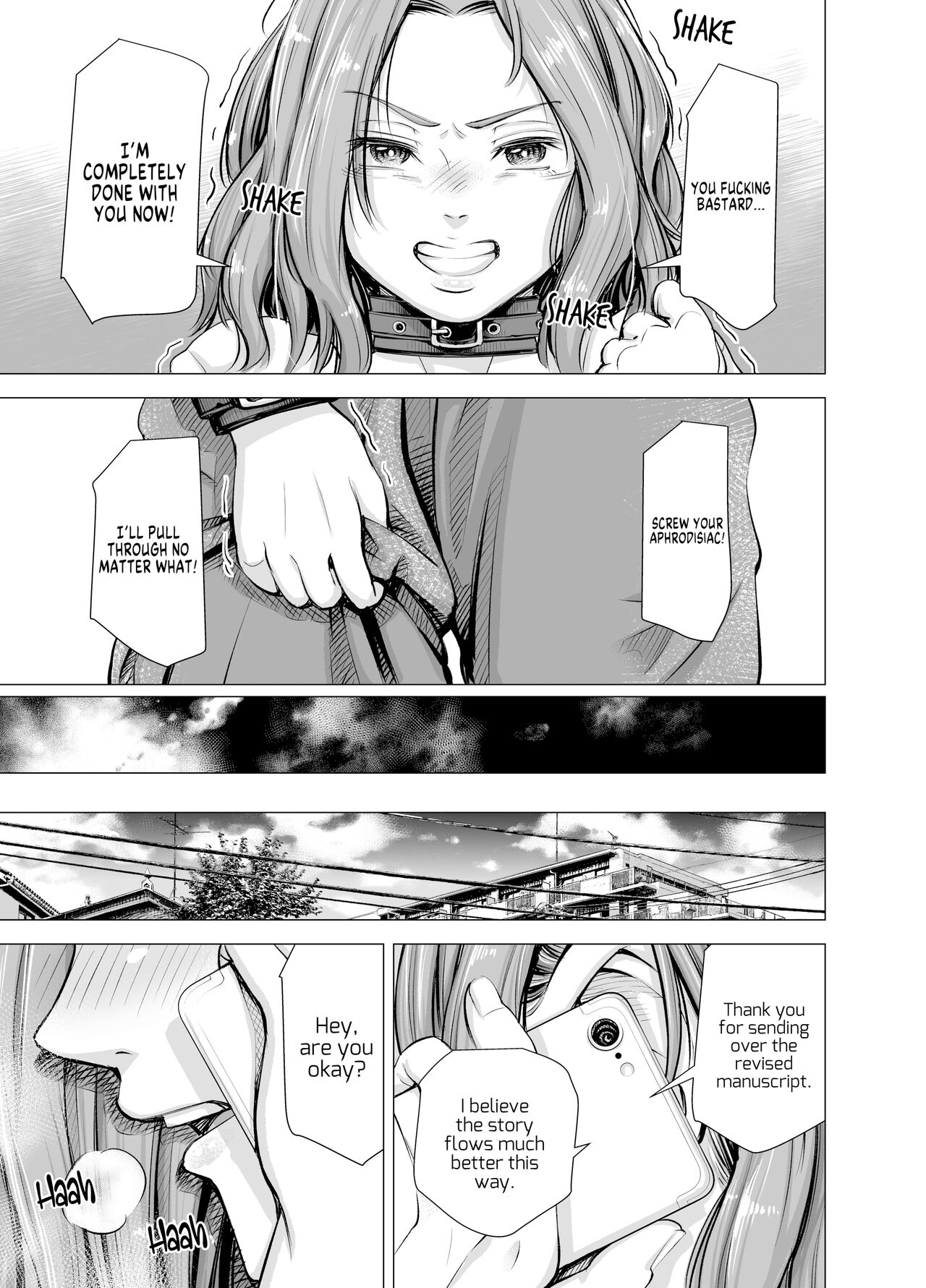 My Husband's Dick Can't Satisfy Me? Final page 14
