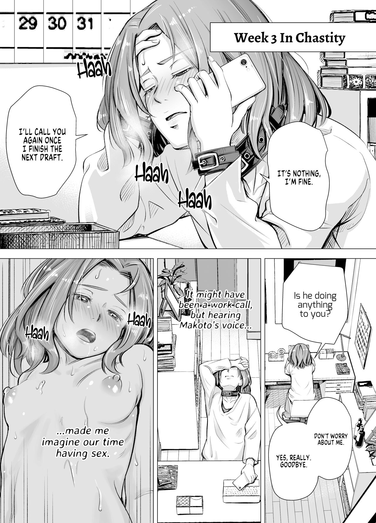 My Husband's Dick Can't Satisfy Me? Final page 15