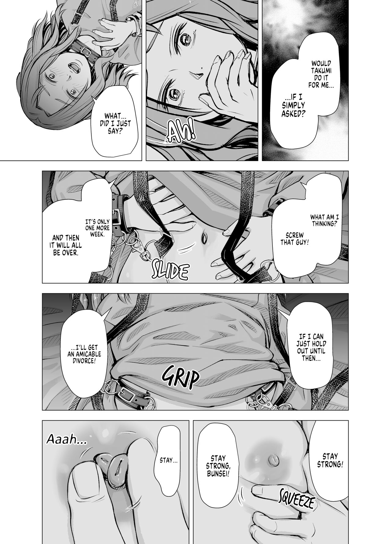 My Husband's Dick Can't Satisfy Me? Final page 20