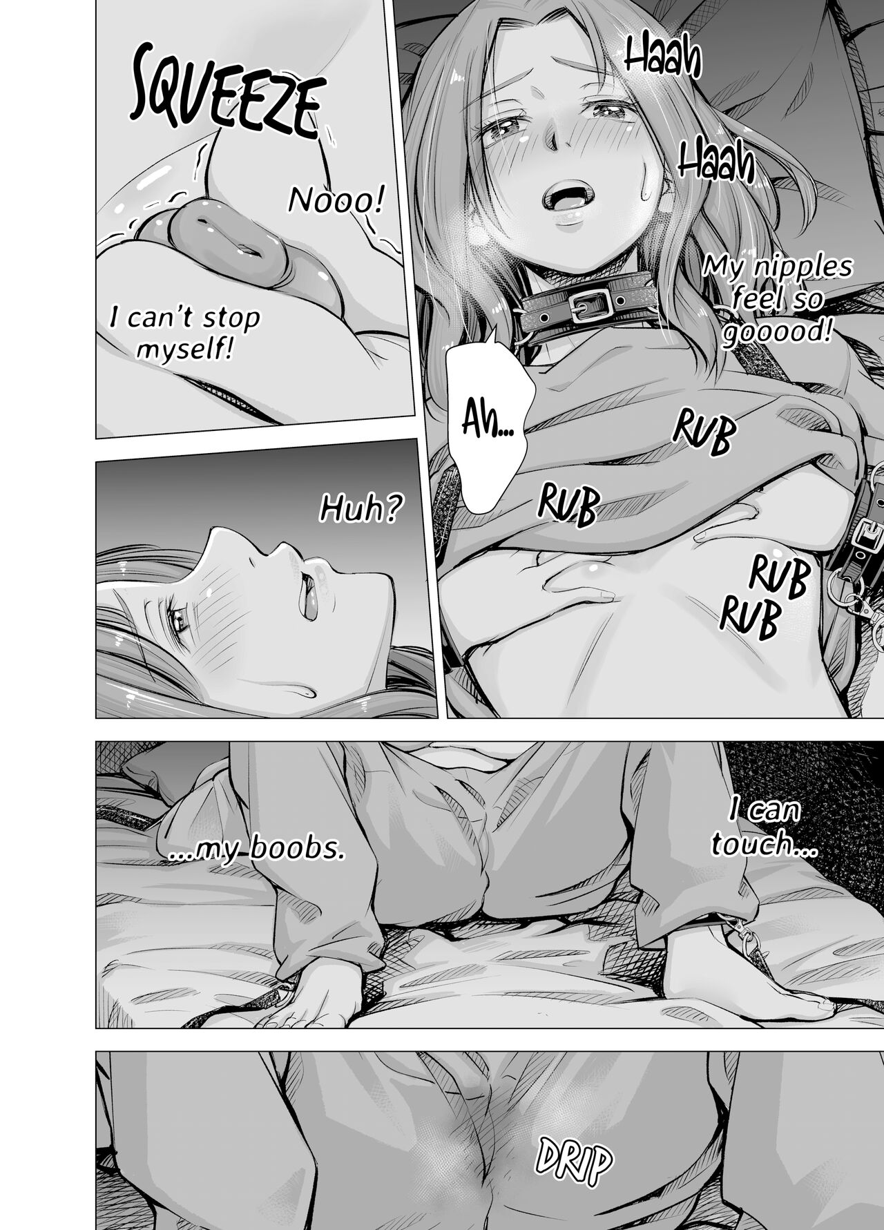 My Husband's Dick Can't Satisfy Me? Final page 21