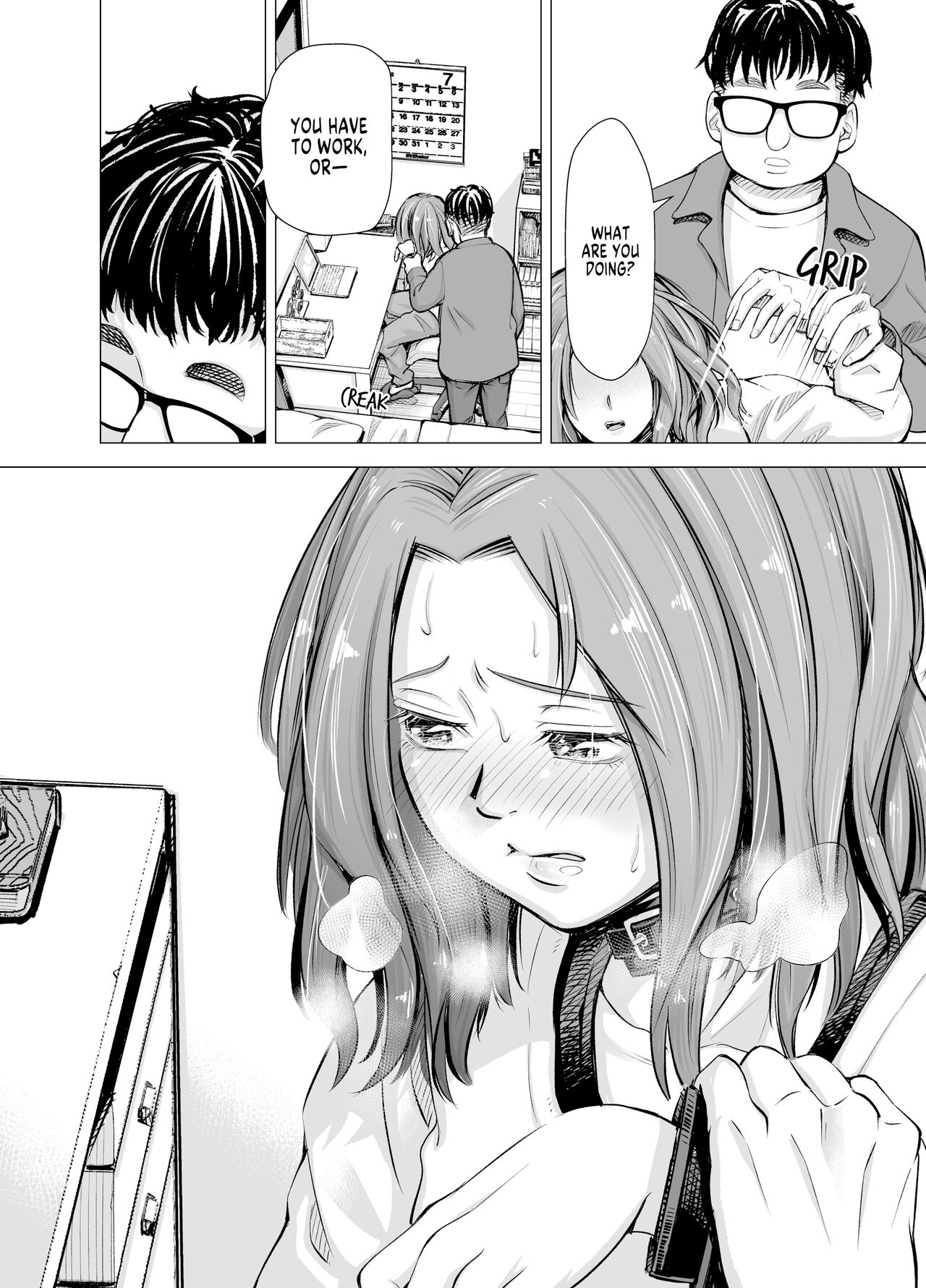 My Husband's Dick Can't Satisfy Me? Final page 23