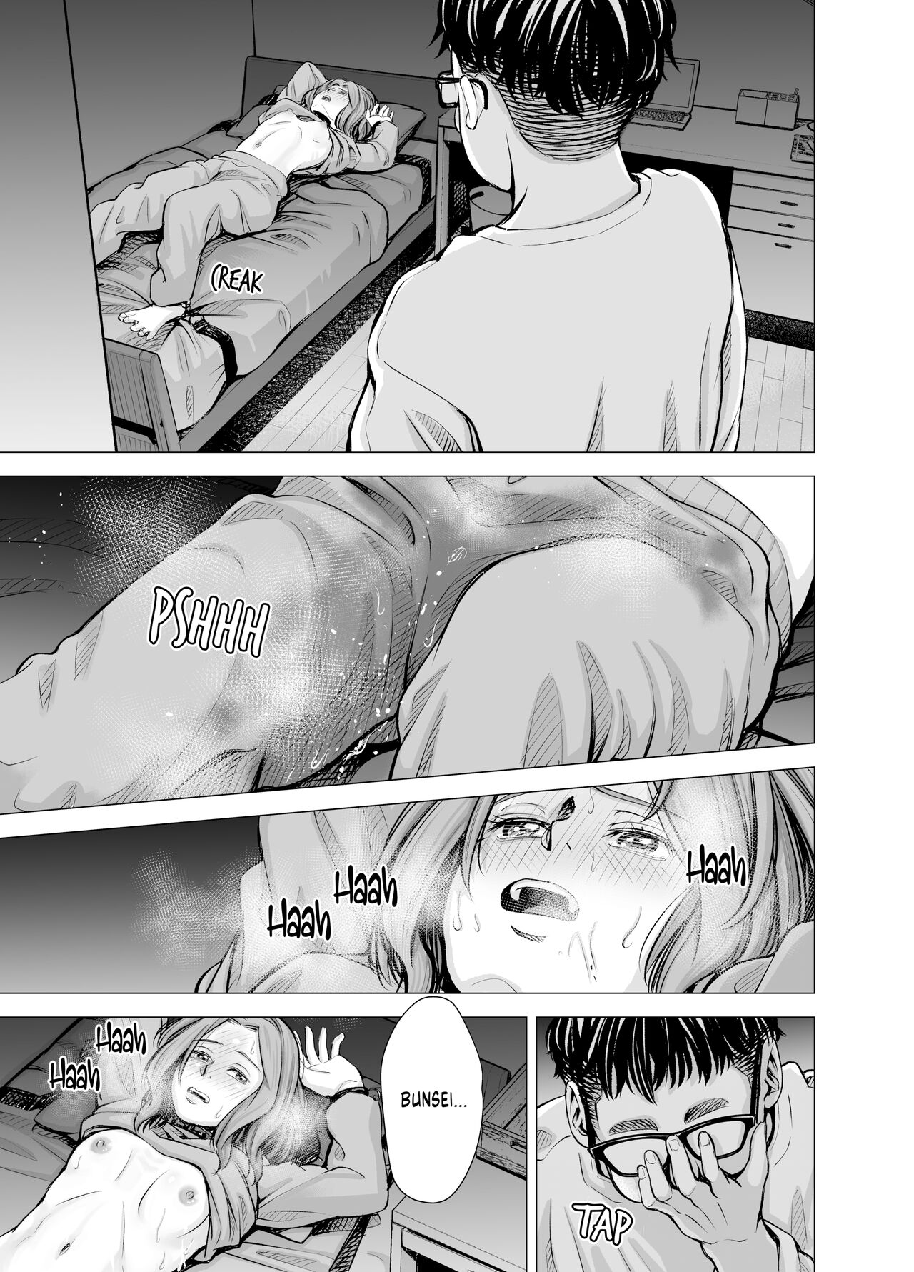 My Husband's Dick Can't Satisfy Me? Final page 34