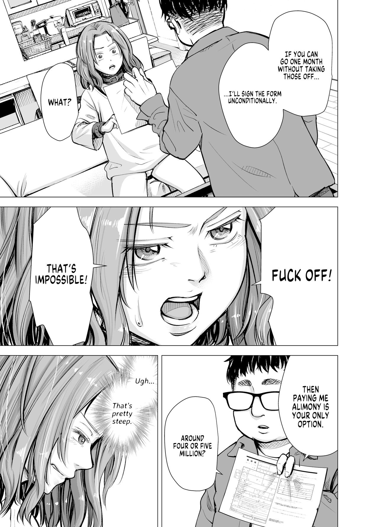 My Husband's Dick Can't Satisfy Me? Final page 6