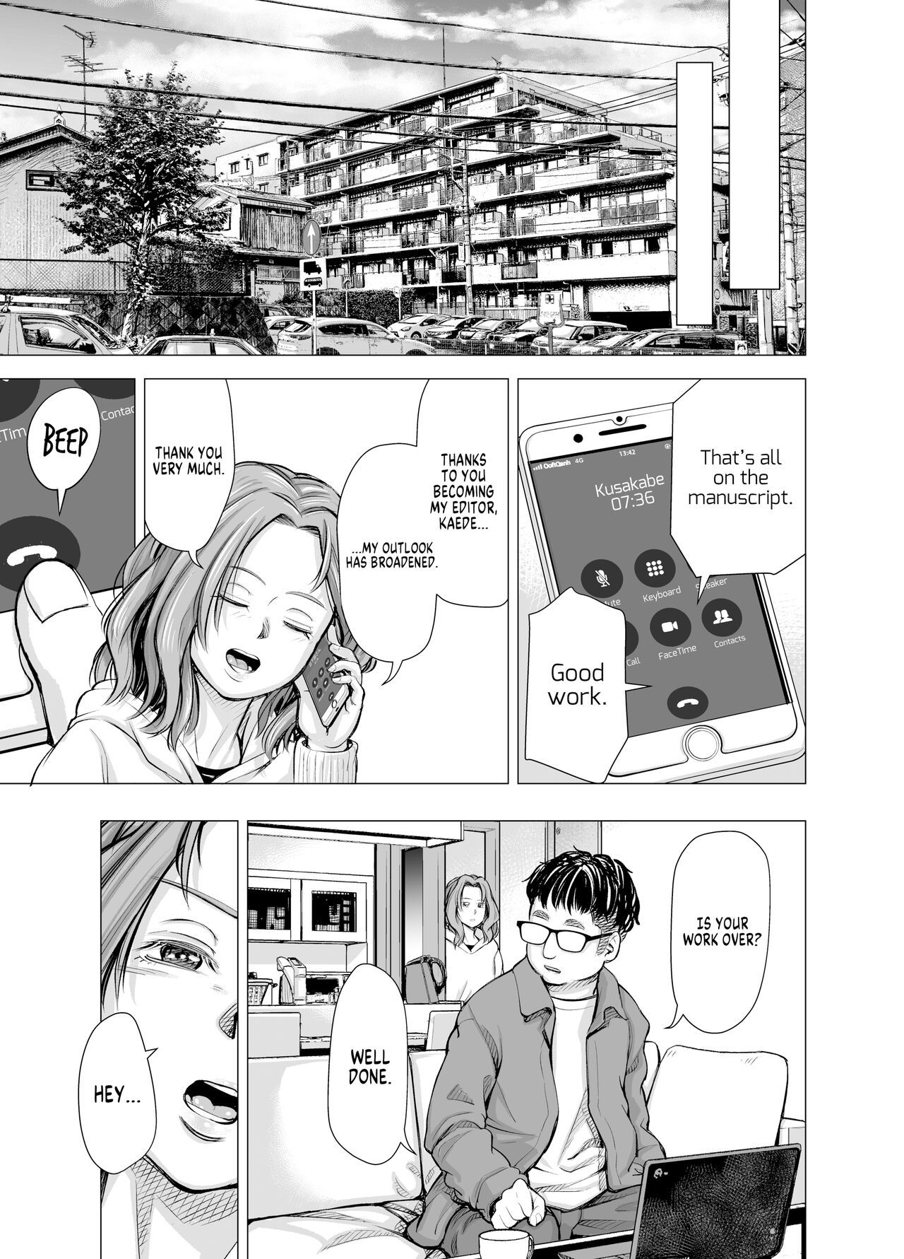 My Husband's Dick Can't Satisfy Me? Final page 64