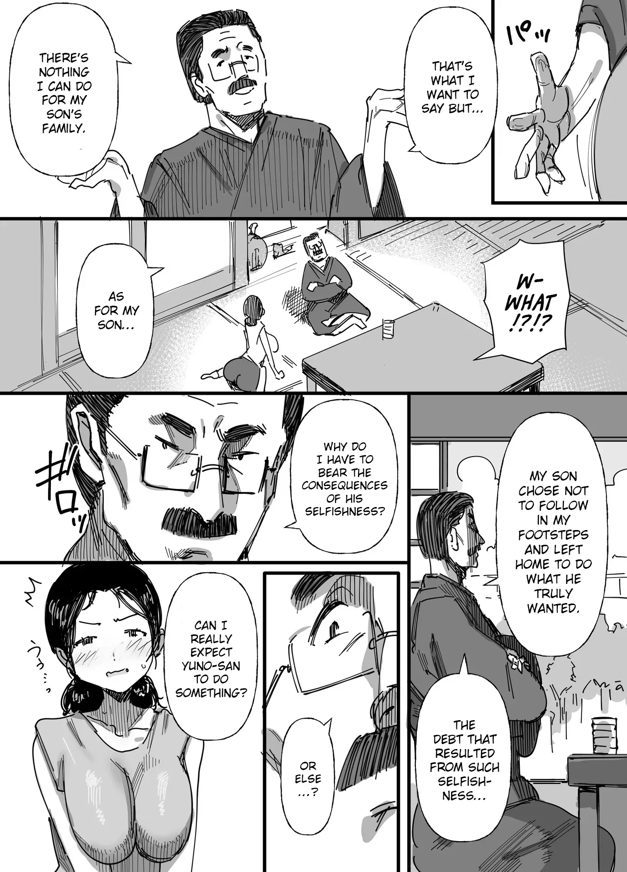My Husband’s Debt: A Wife Sells Herself to Her Father-in-Law as Creampie Repayment page 10