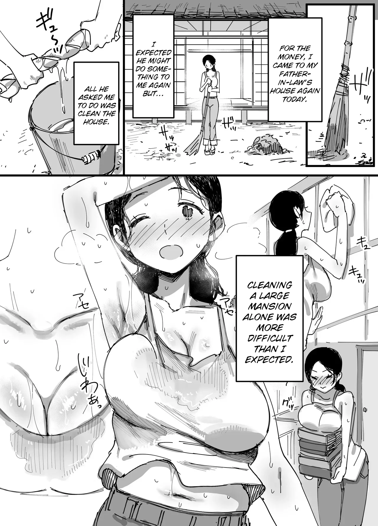 My Husband’s Debt: A Wife Sells Herself to Her Father-in-Law as Creampie Repayment page 19