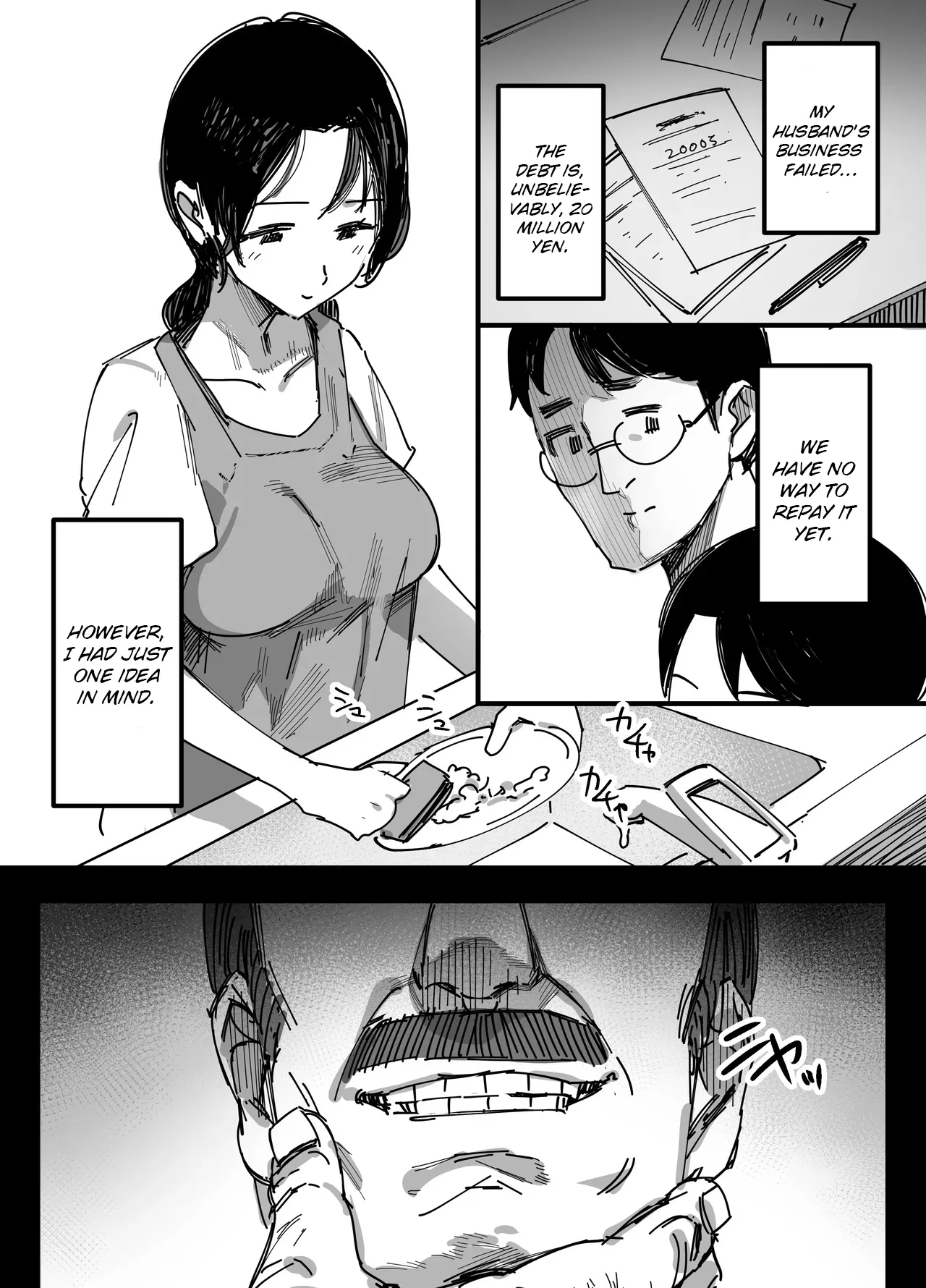 My Husband’s Debt: A Wife Sells Herself to Her Father-in-Law as Creampie Repayment page 3