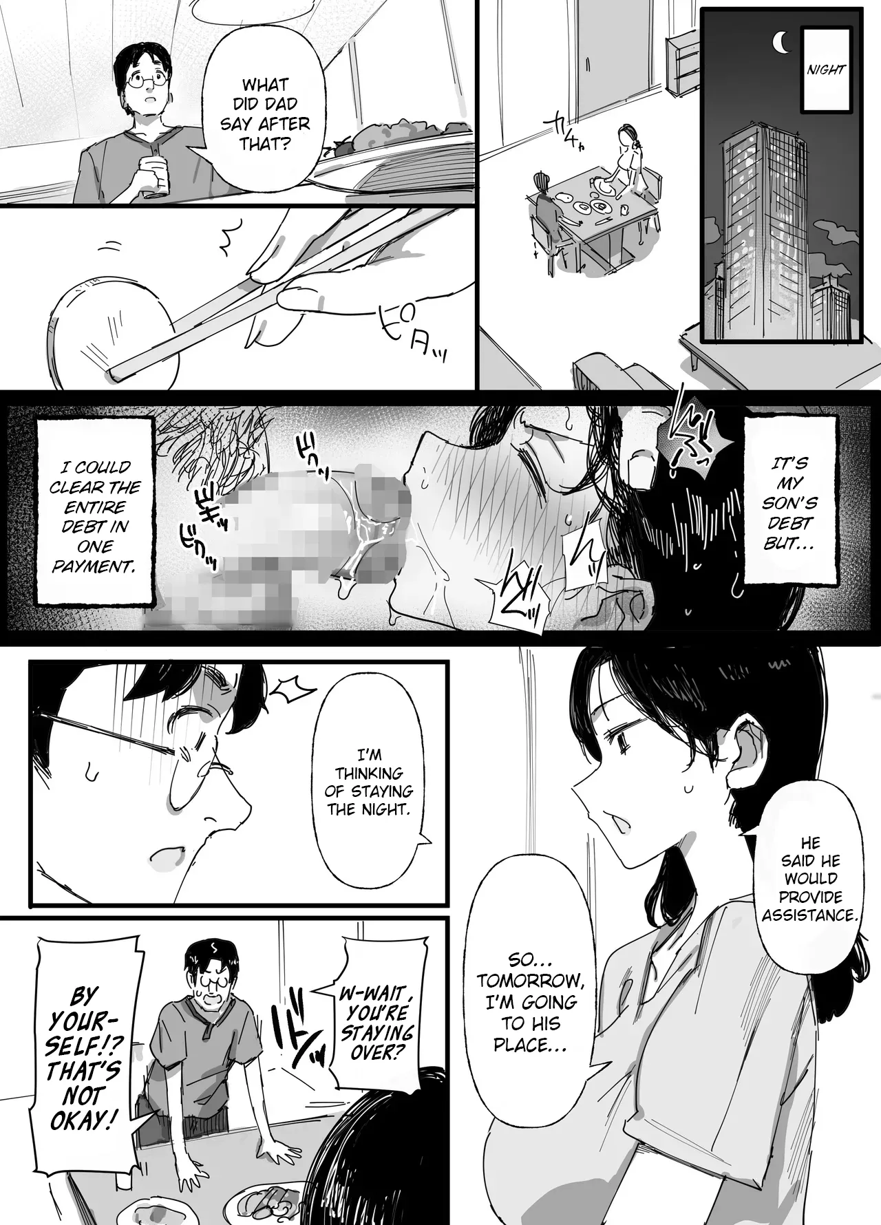 My Husband’s Debt: A Wife Sells Herself to Her Father-in-Law as Creampie Repayment page 33