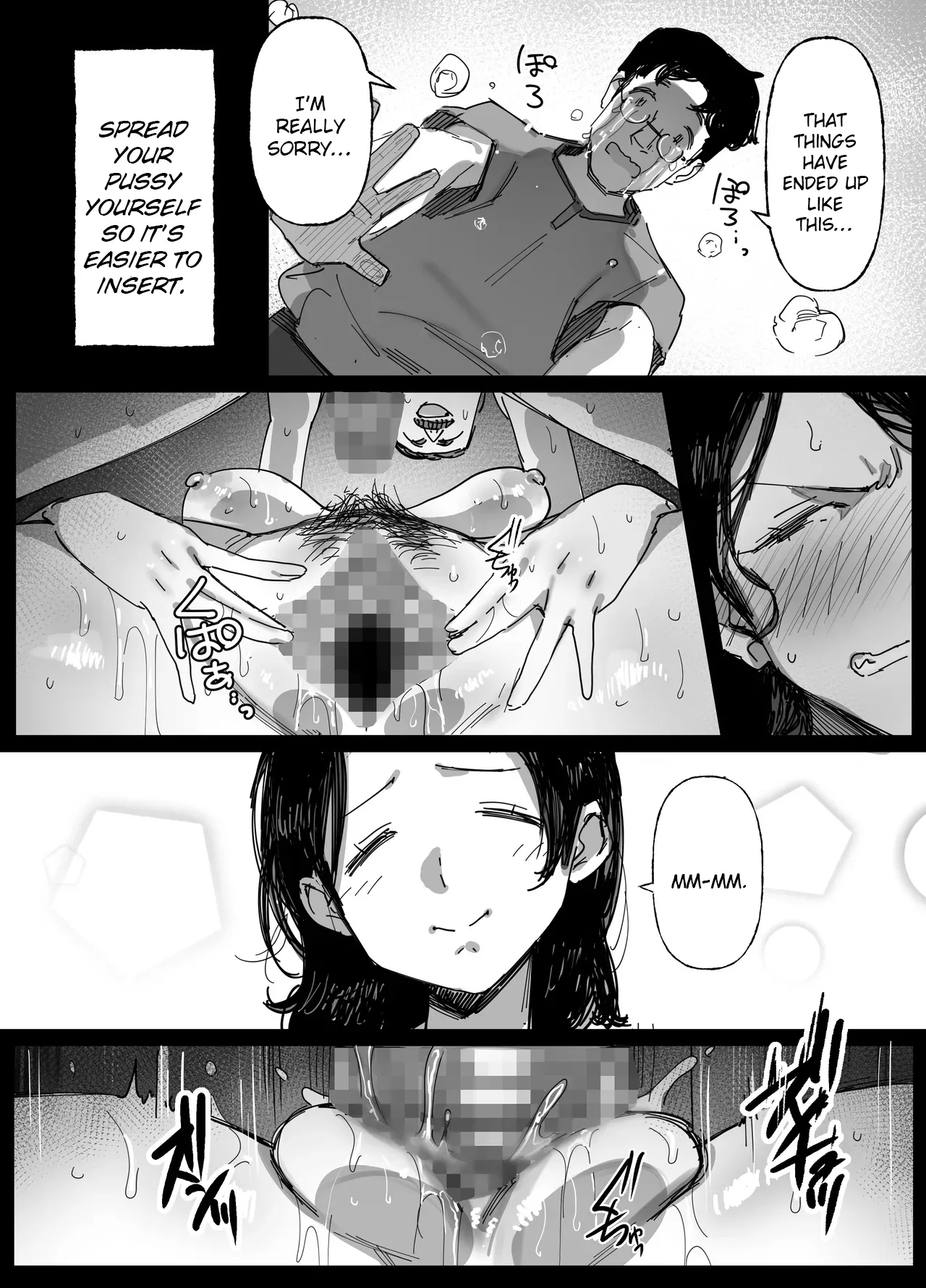 My Husband’s Debt: A Wife Sells Herself to Her Father-in-Law as Creampie Repayment page 36