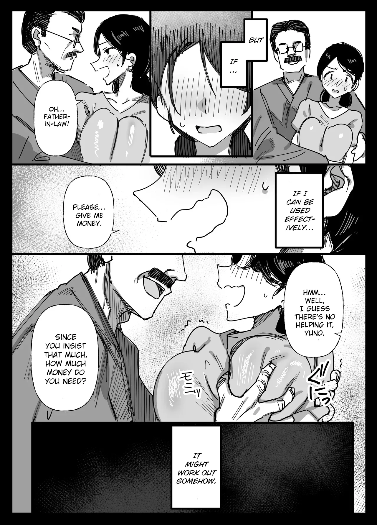 My Husband’s Debt: A Wife Sells Herself to Her Father-in-Law as Creampie Repayment page 5