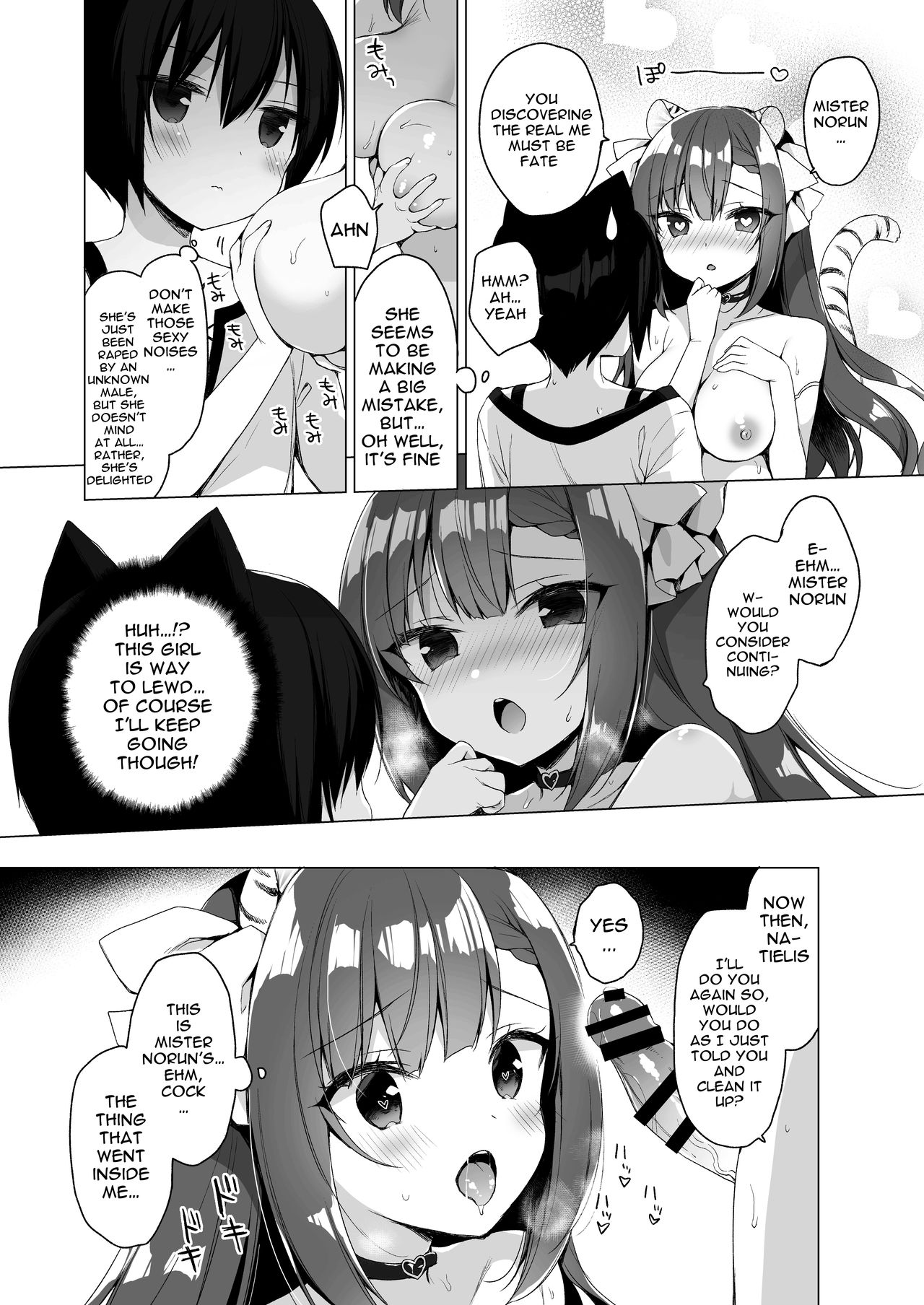 My Ideal Life In A Different World 9 page 15