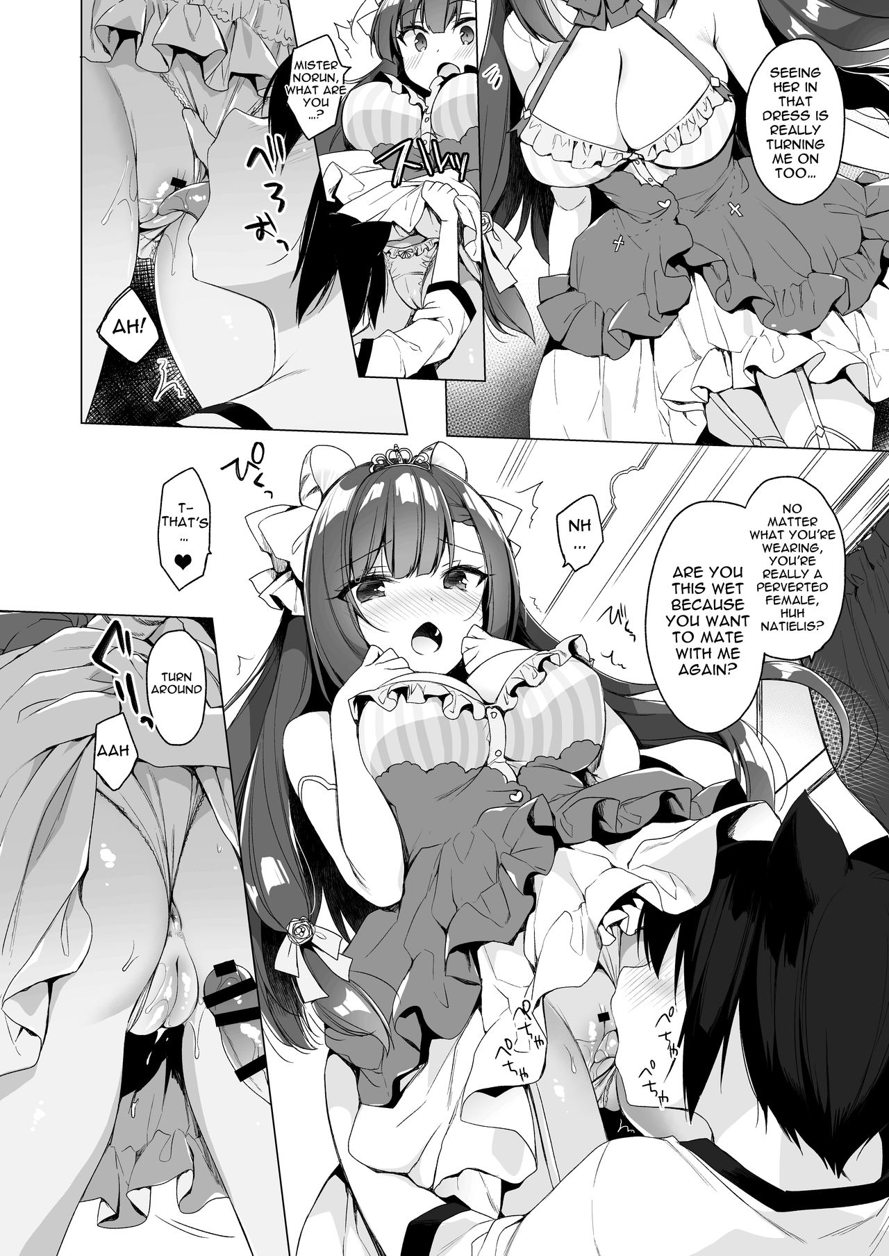 My Ideal Life In A Different World 9 page 23
