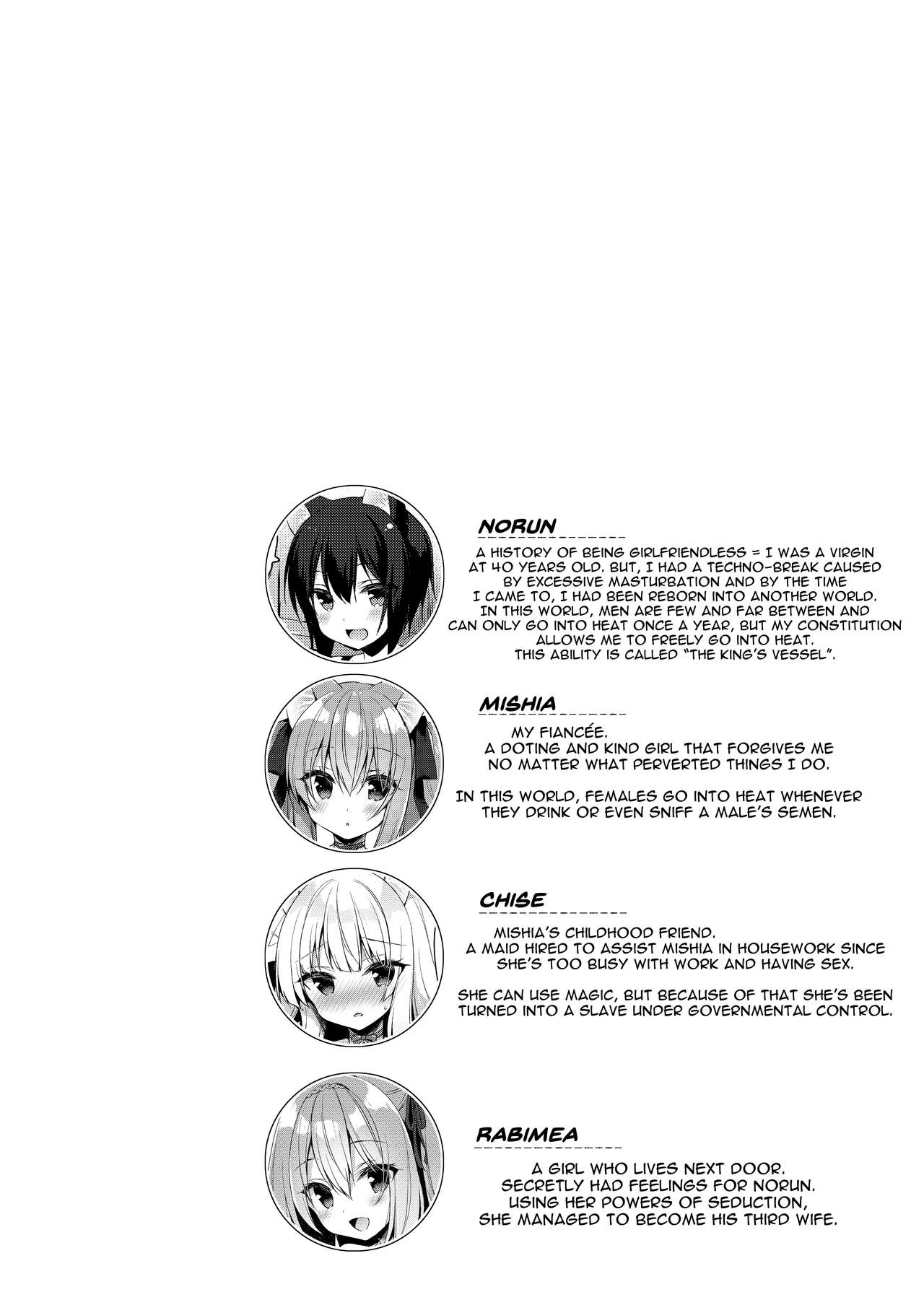My Ideal Life In A Different World 9 page 3
