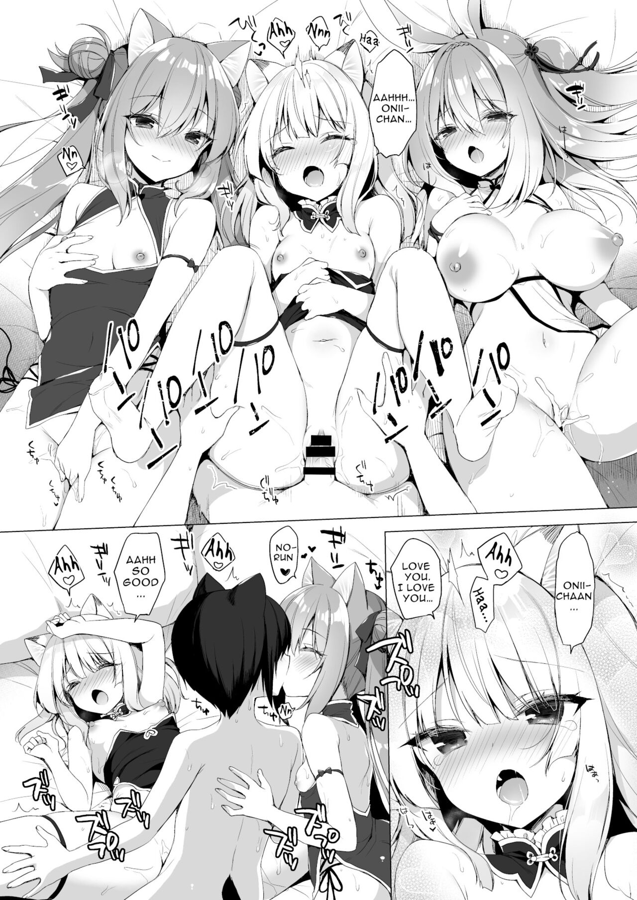 My Ideal Life In Another World 10 page 21