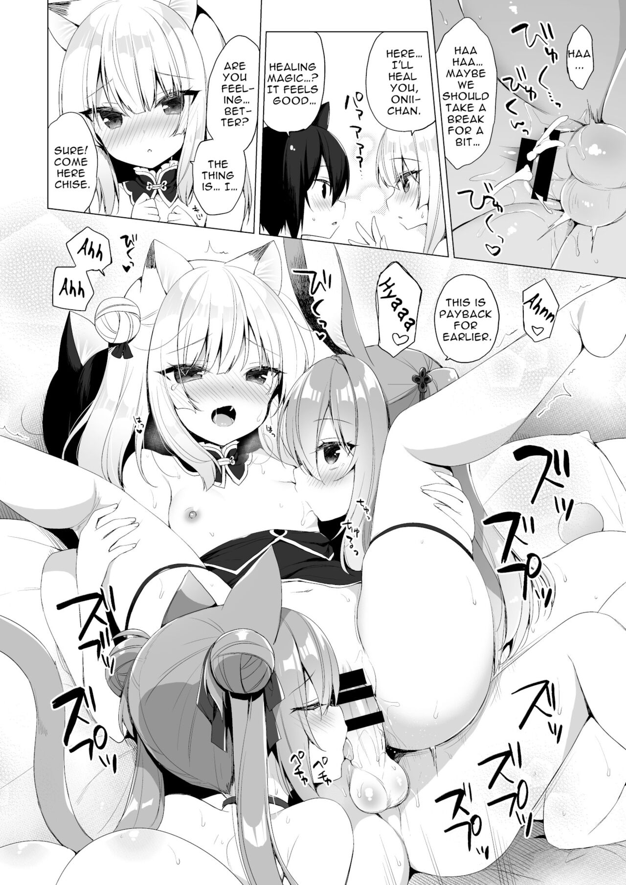 My Ideal Life In Another World 10 page 25