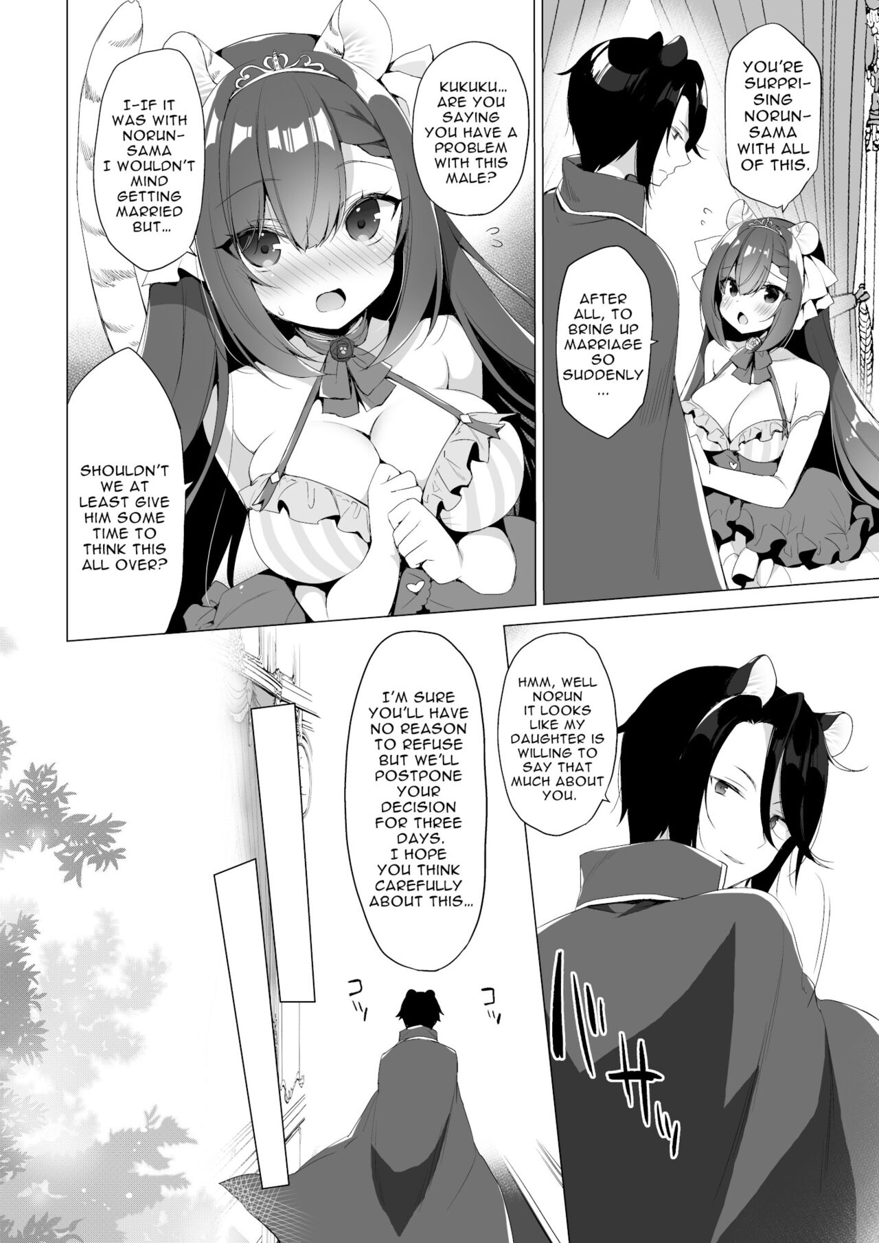 My Ideal Life In Another World 10 page 5