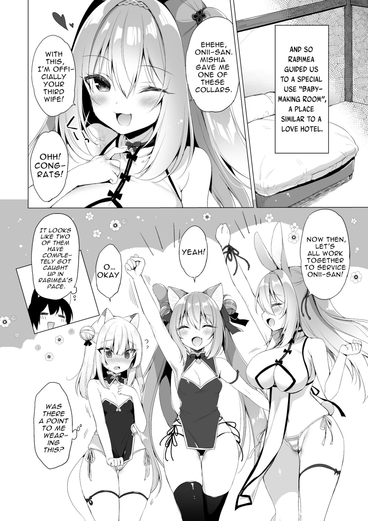 My Ideal Life In Another World 10 page 7