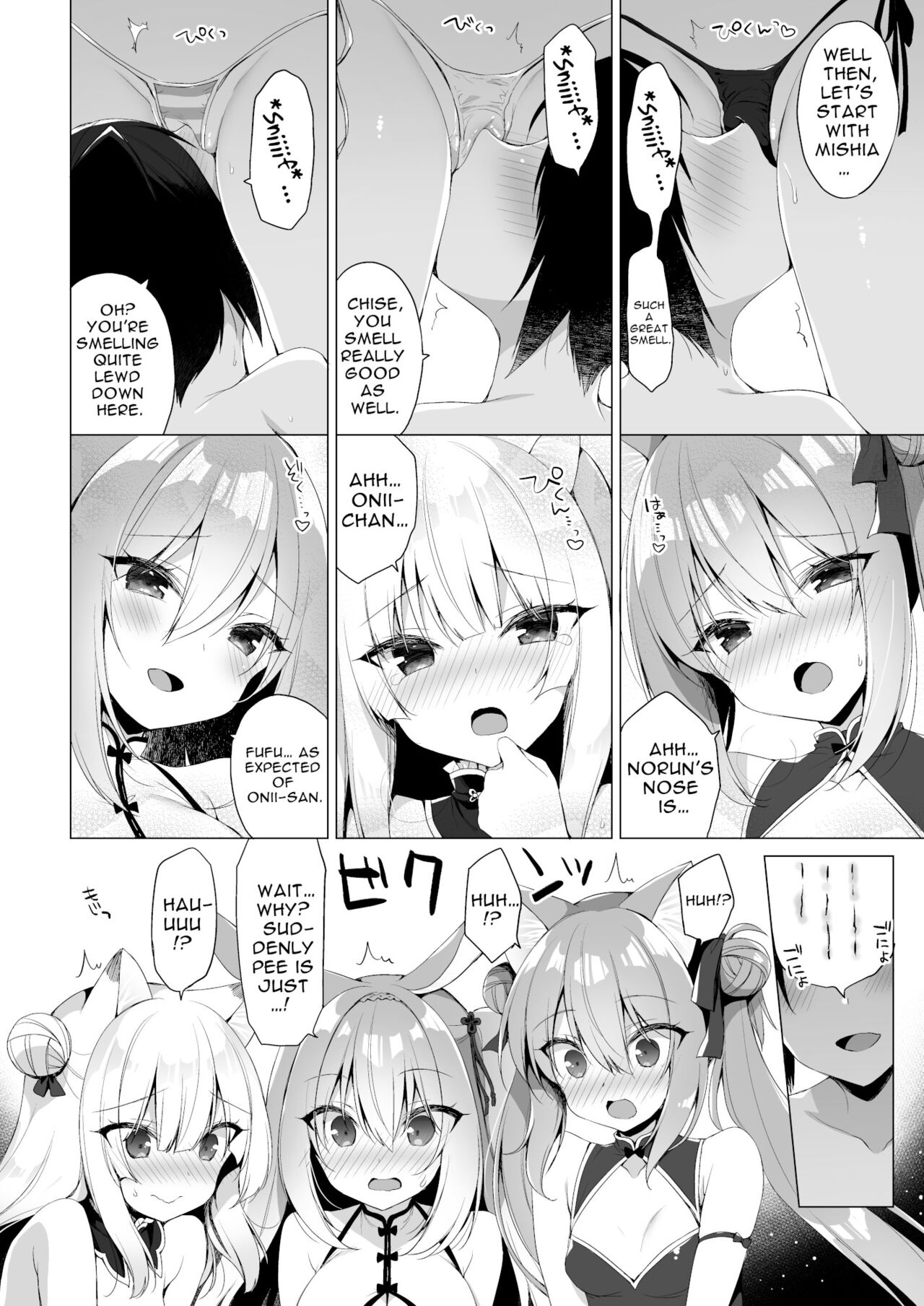 My Ideal Life In Another World 10 page 9