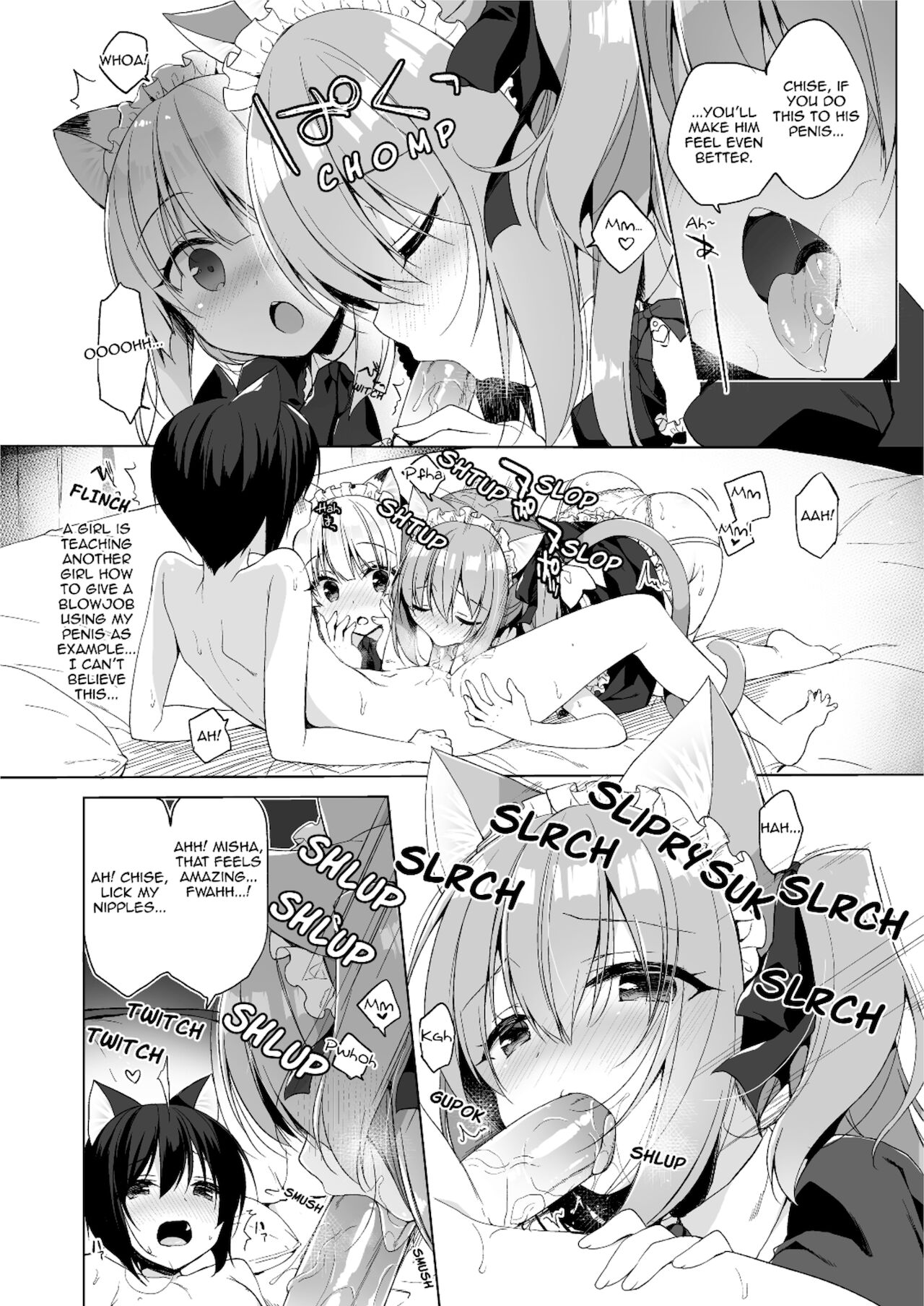 My Ideal Life in Another World Omnibus 01 page 104
