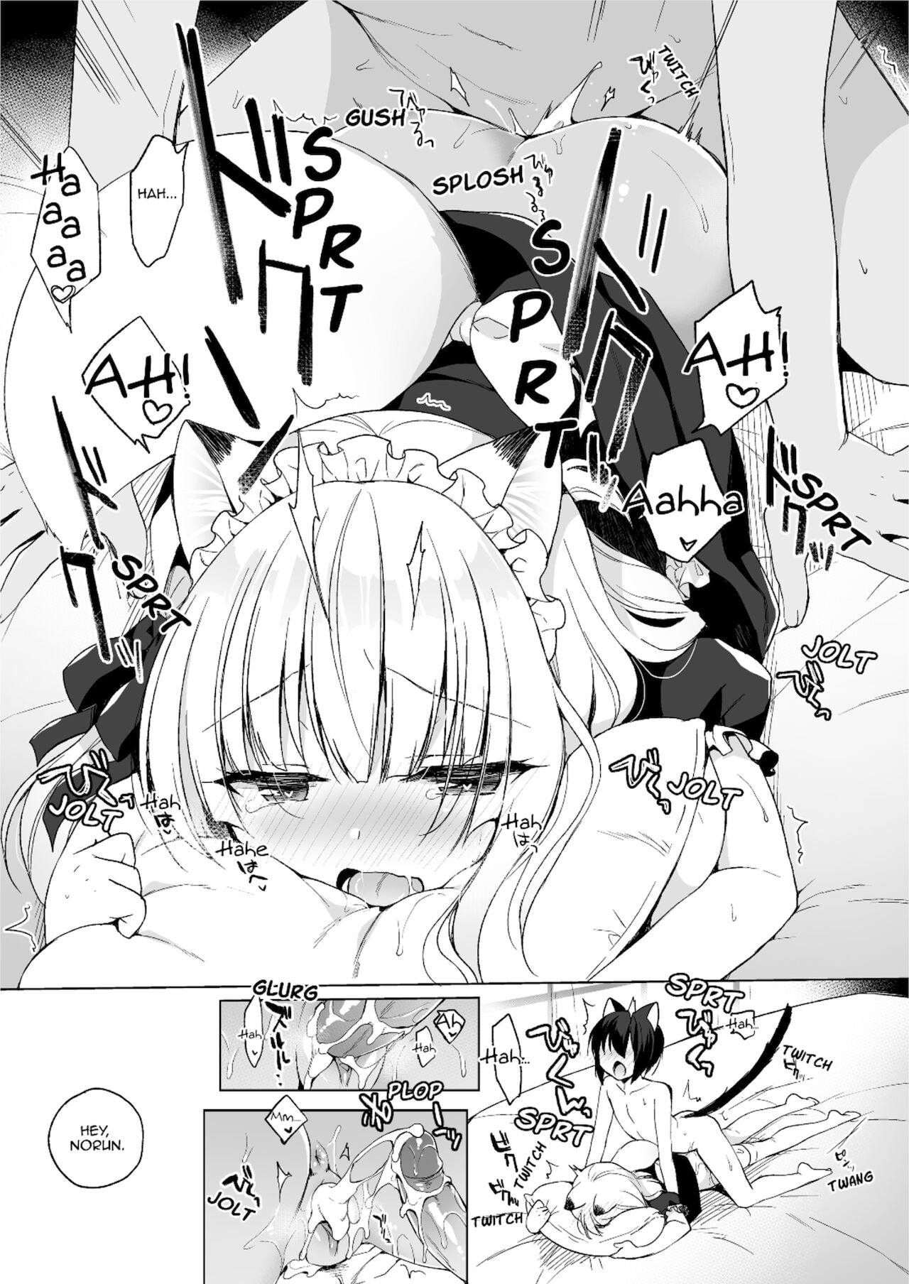 My Ideal Life in Another World Omnibus 01 page 113