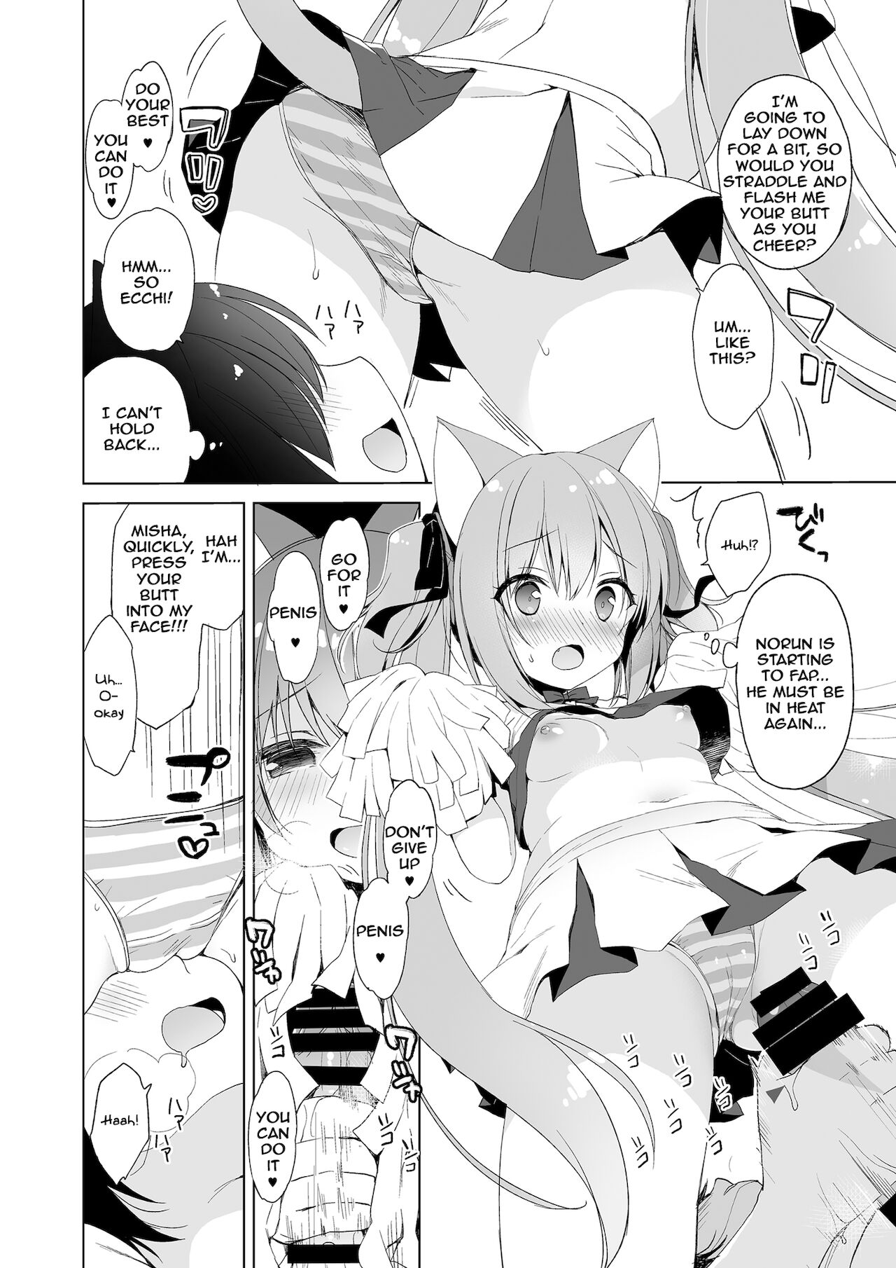 My Ideal Life in Another World Omnibus 01 page 127