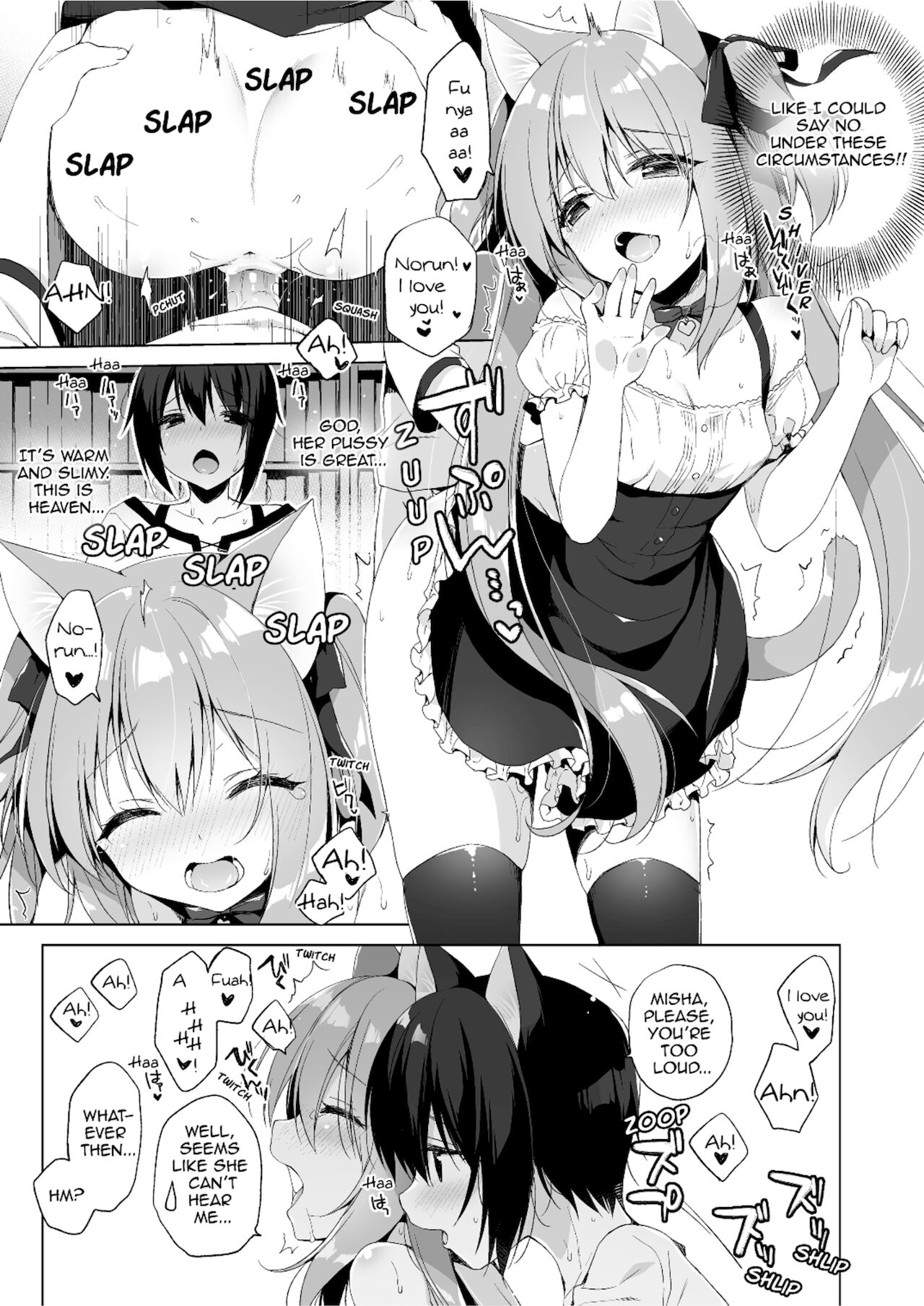 My Ideal Life in Another World Omnibus 01 page 42