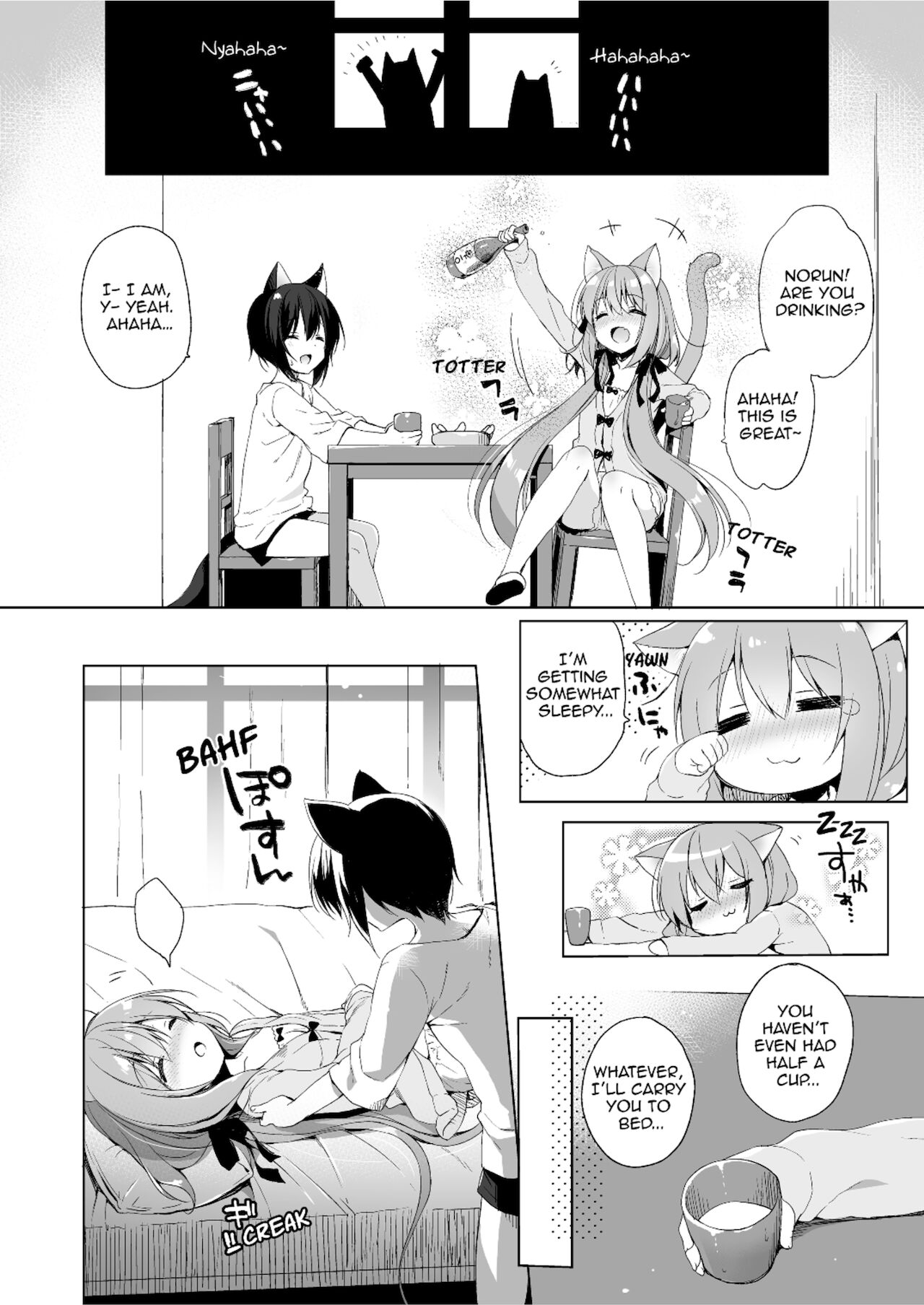My Ideal Life in Another World Omnibus 01 page 49