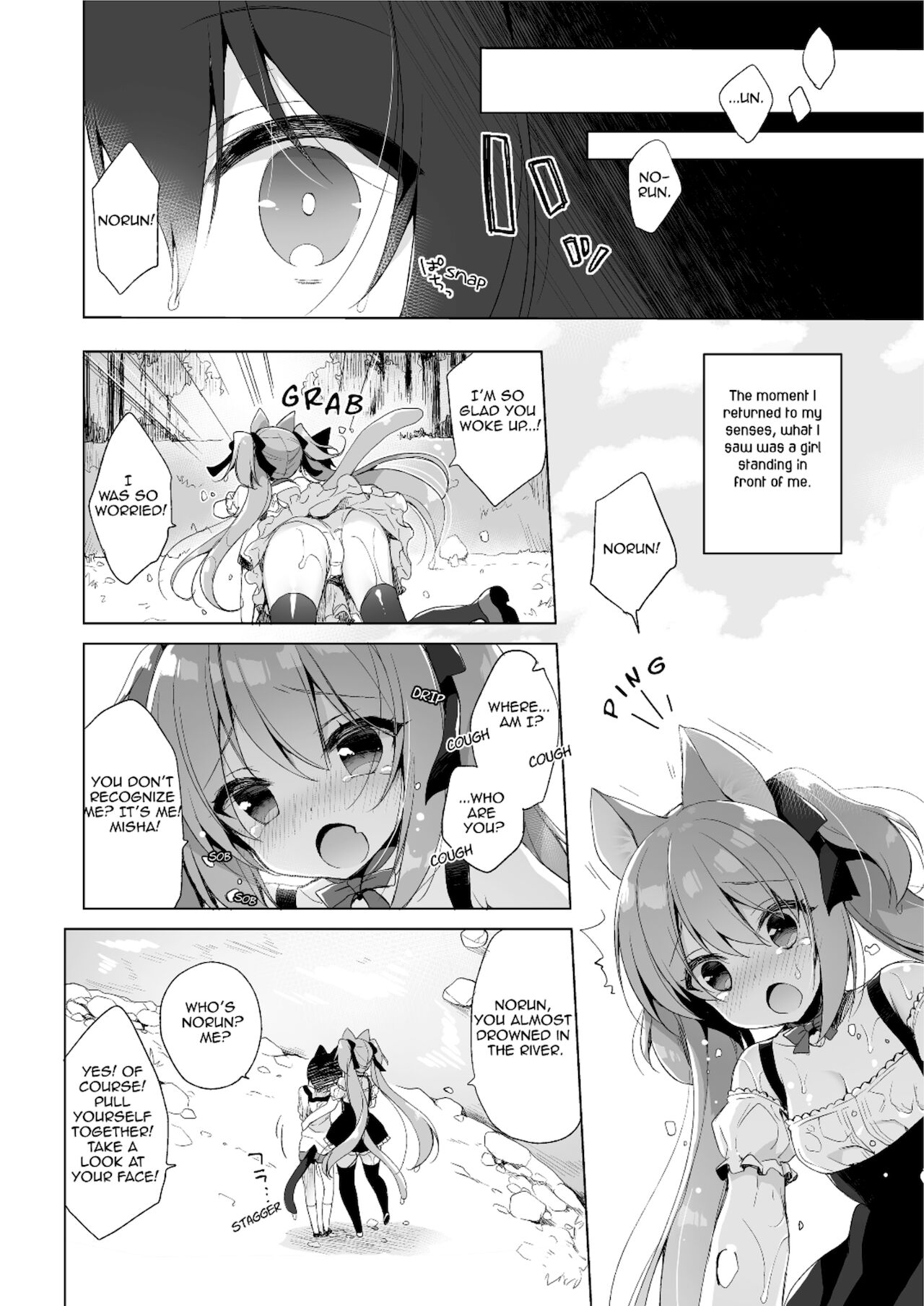 My Ideal Life in Another World Omnibus 01 page 8