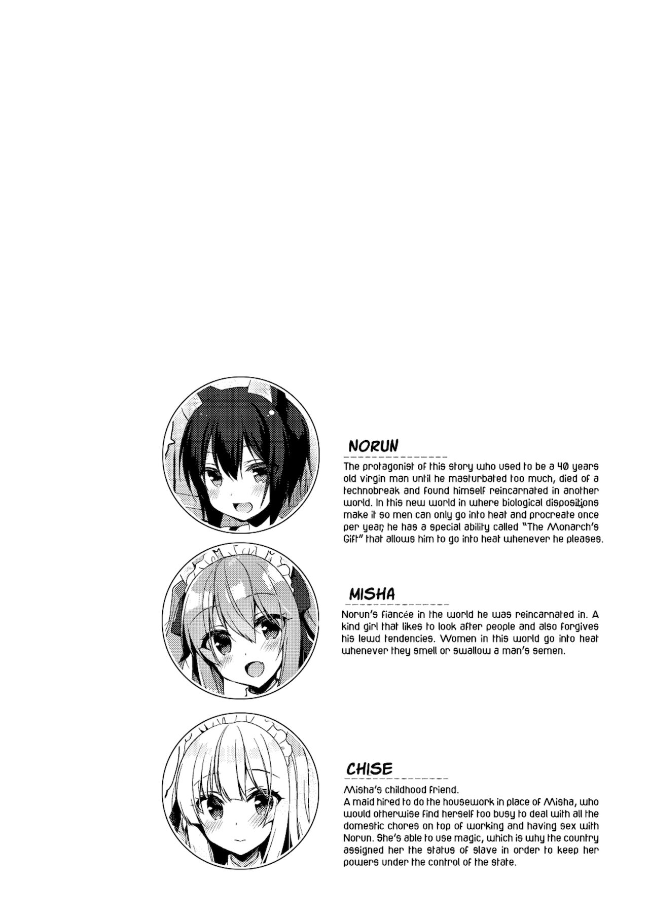 My Ideal Life in Another World Omnibus 01 page 90