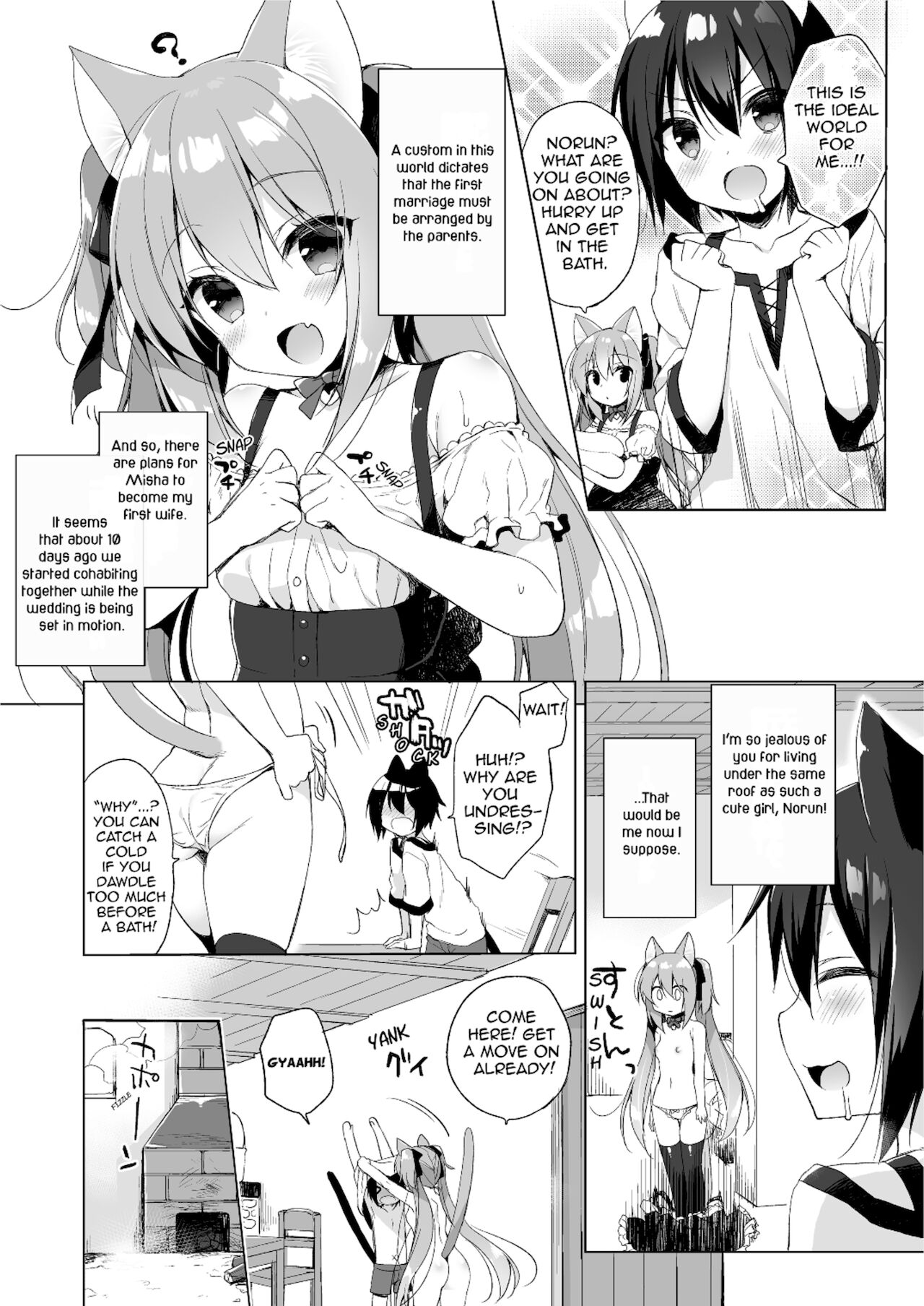 My Ideal Life in Another World Omnibus 01 page 10