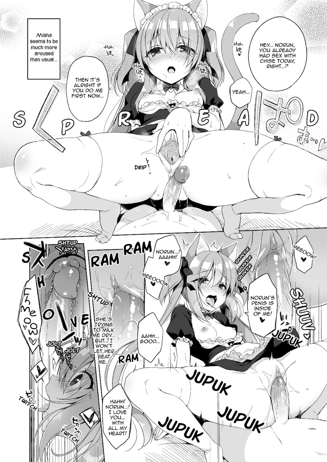 My Ideal Life in Another World Omnibus 01 page 106