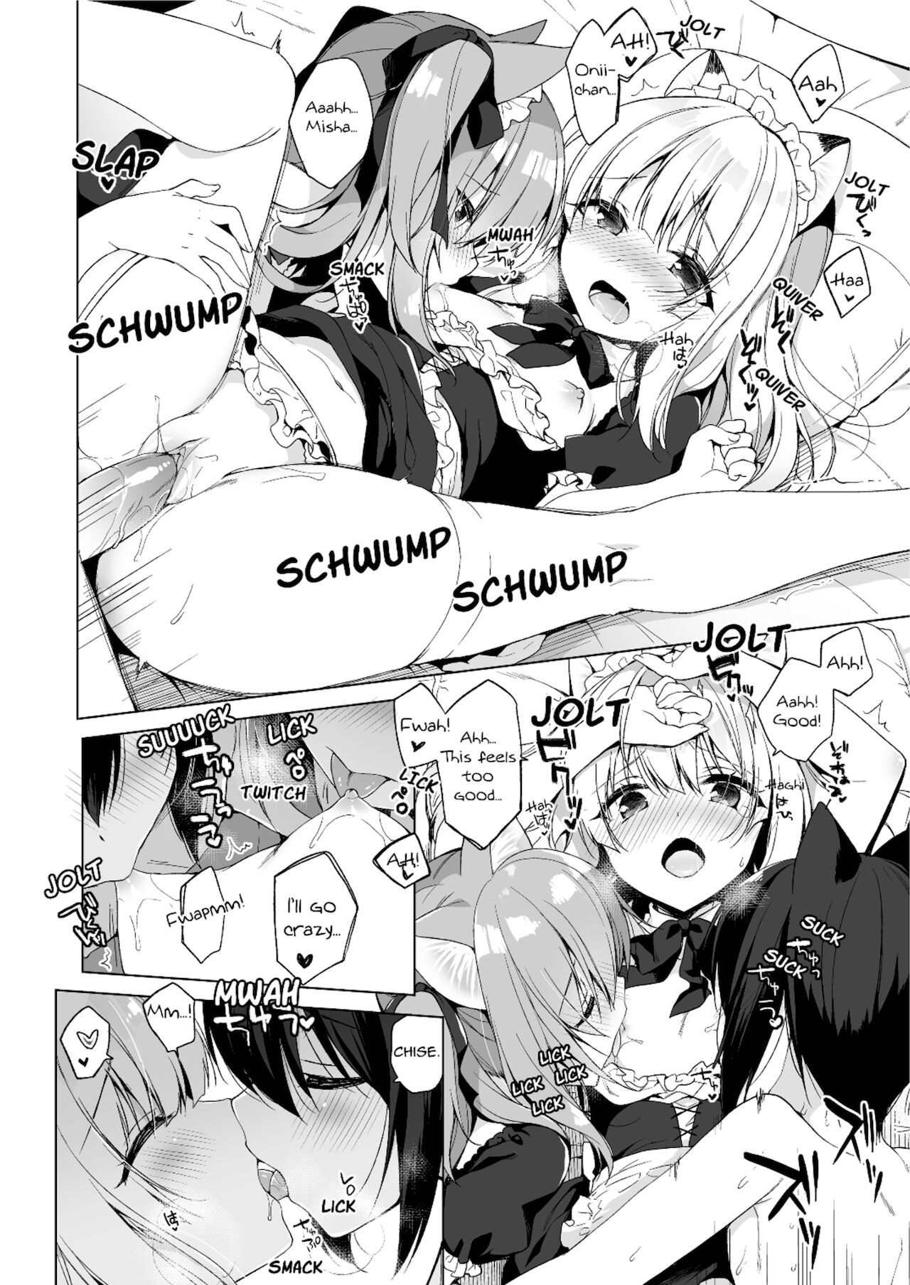 My Ideal Life in Another World Omnibus 01 page 110