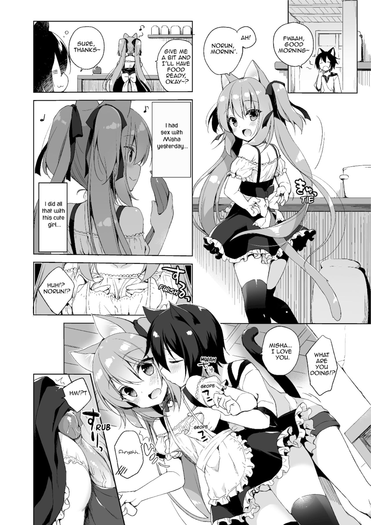 My Ideal Life in Another World Omnibus 01 page 26