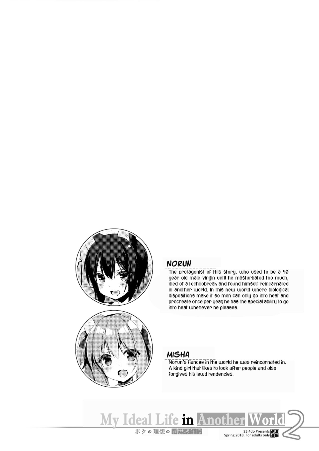 My Ideal Life in Another World Omnibus 01 page 33