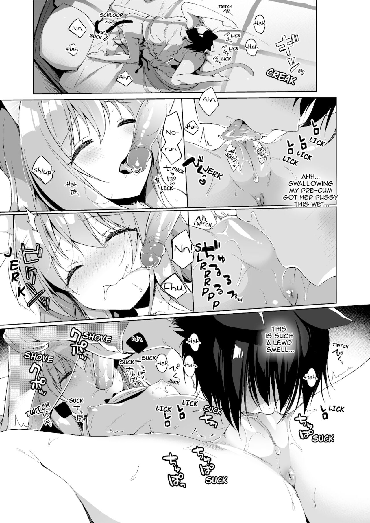 My Ideal Life in Another World Omnibus 01 page 52