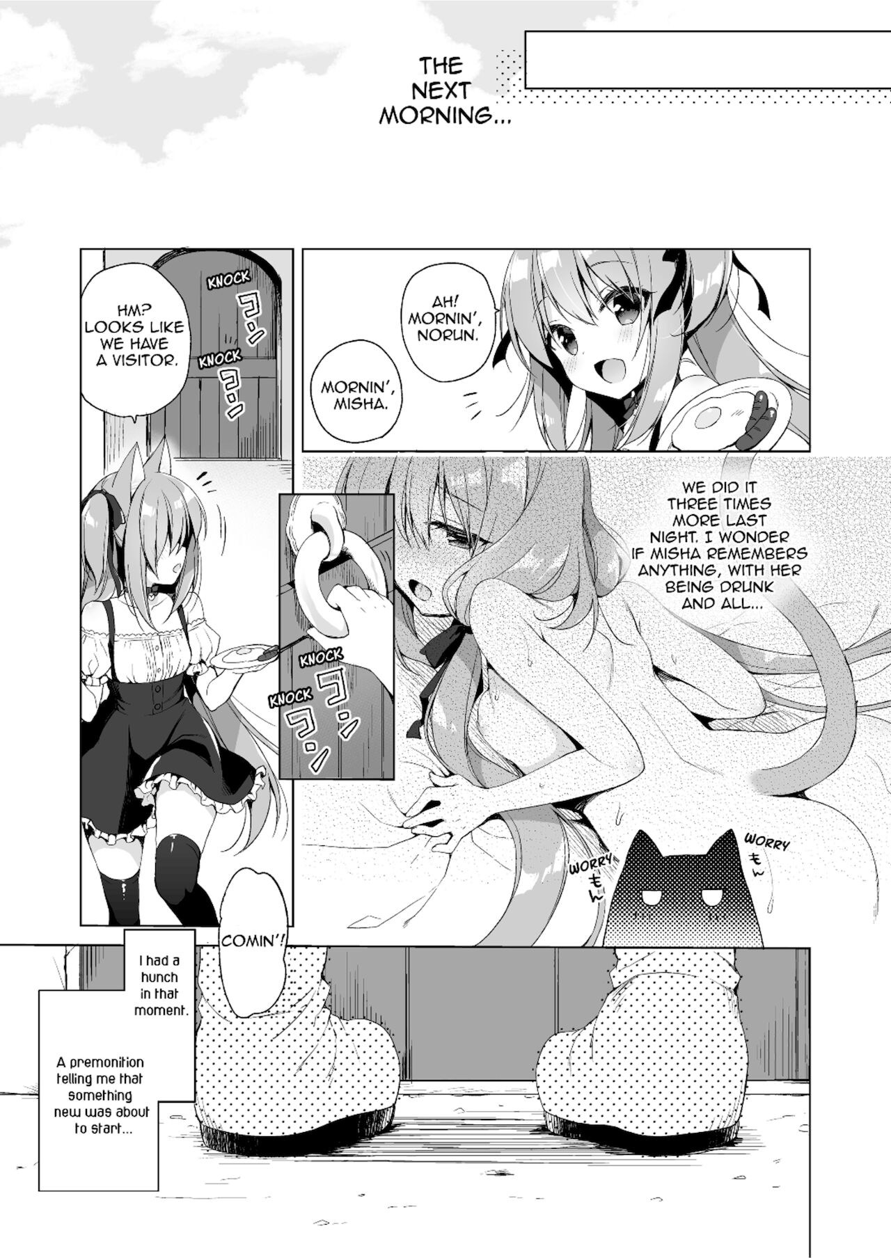 My Ideal Life in Another World Omnibus 01 page 58