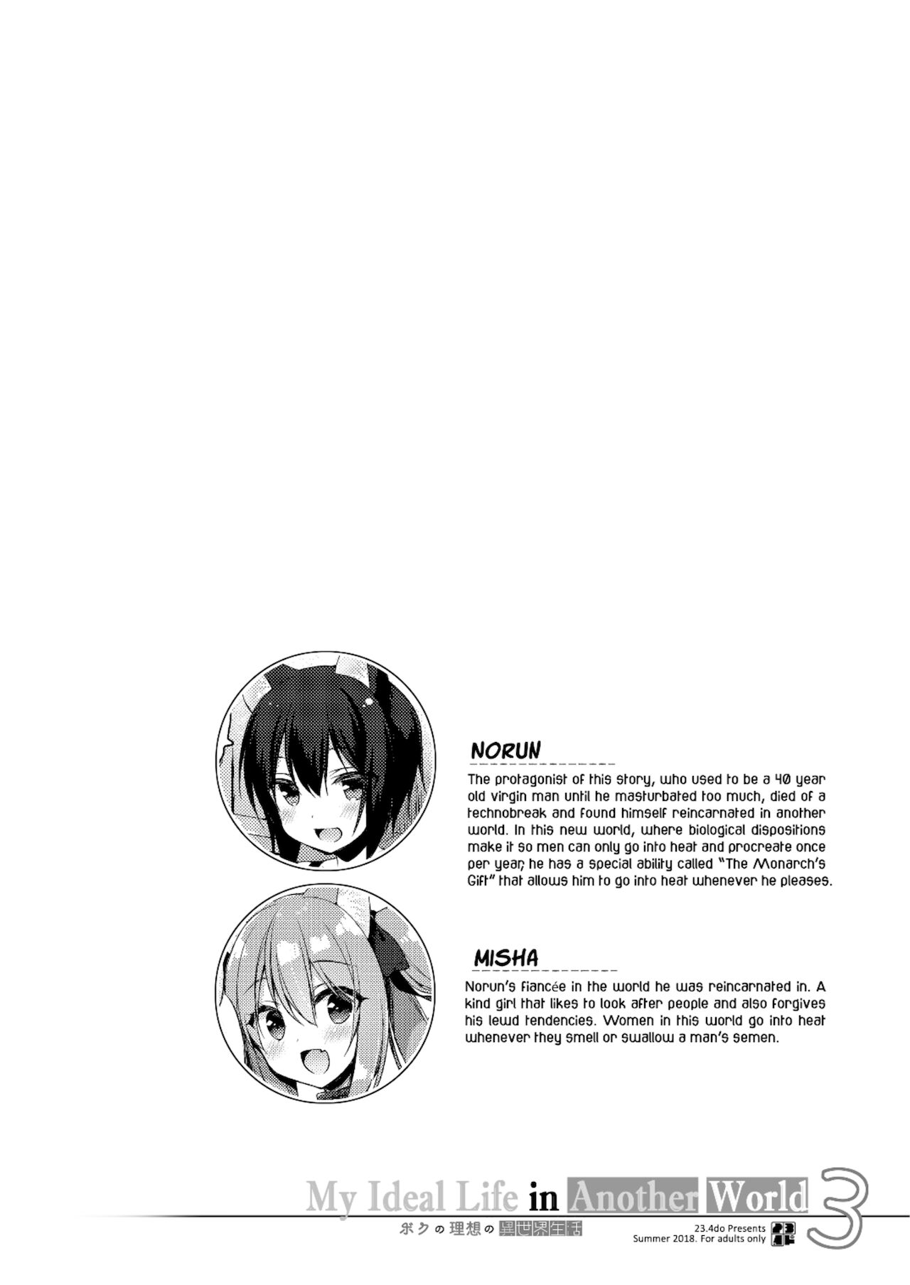 My Ideal Life in Another World Omnibus 01 page 60