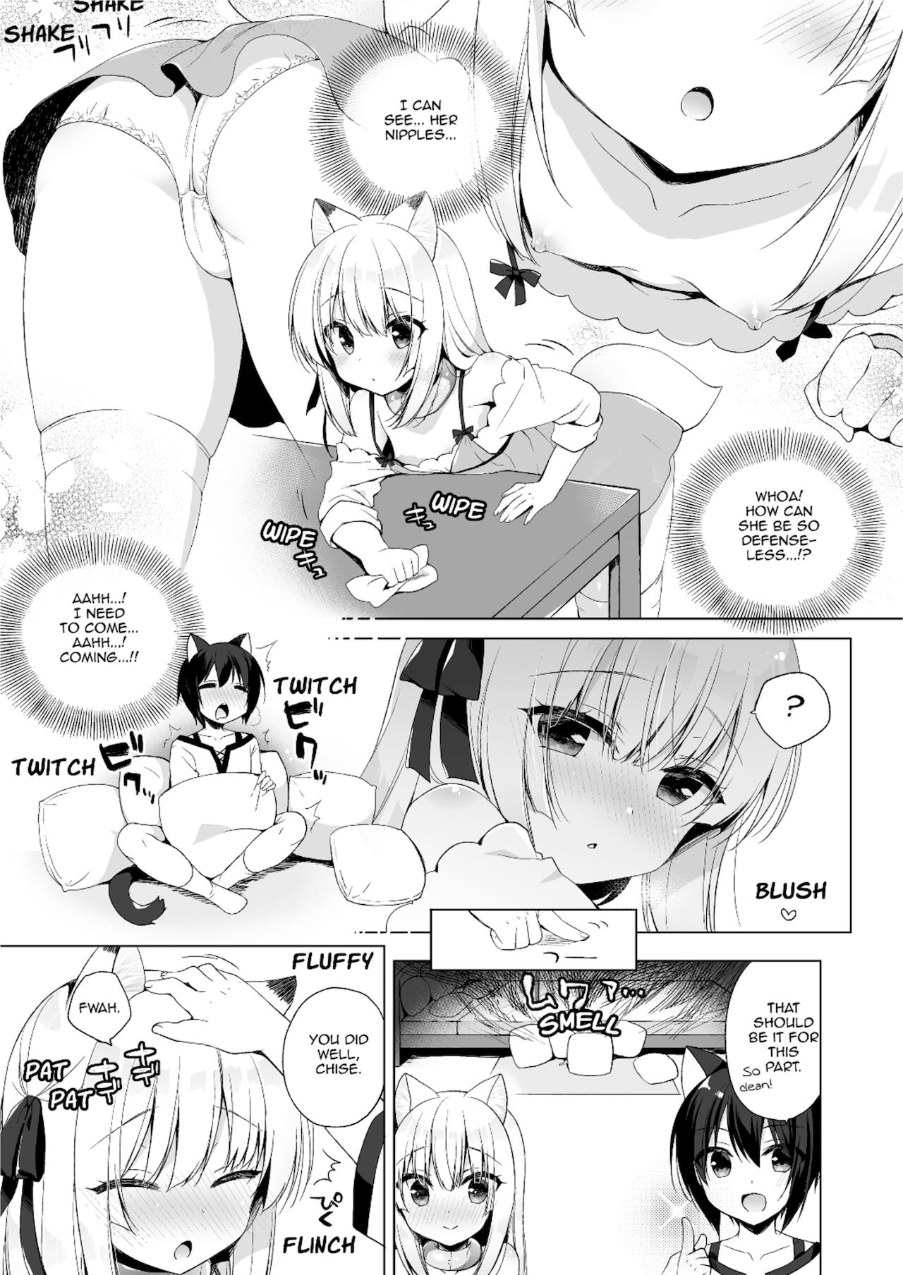 My Ideal Life in Another World Omnibus 01 page 77