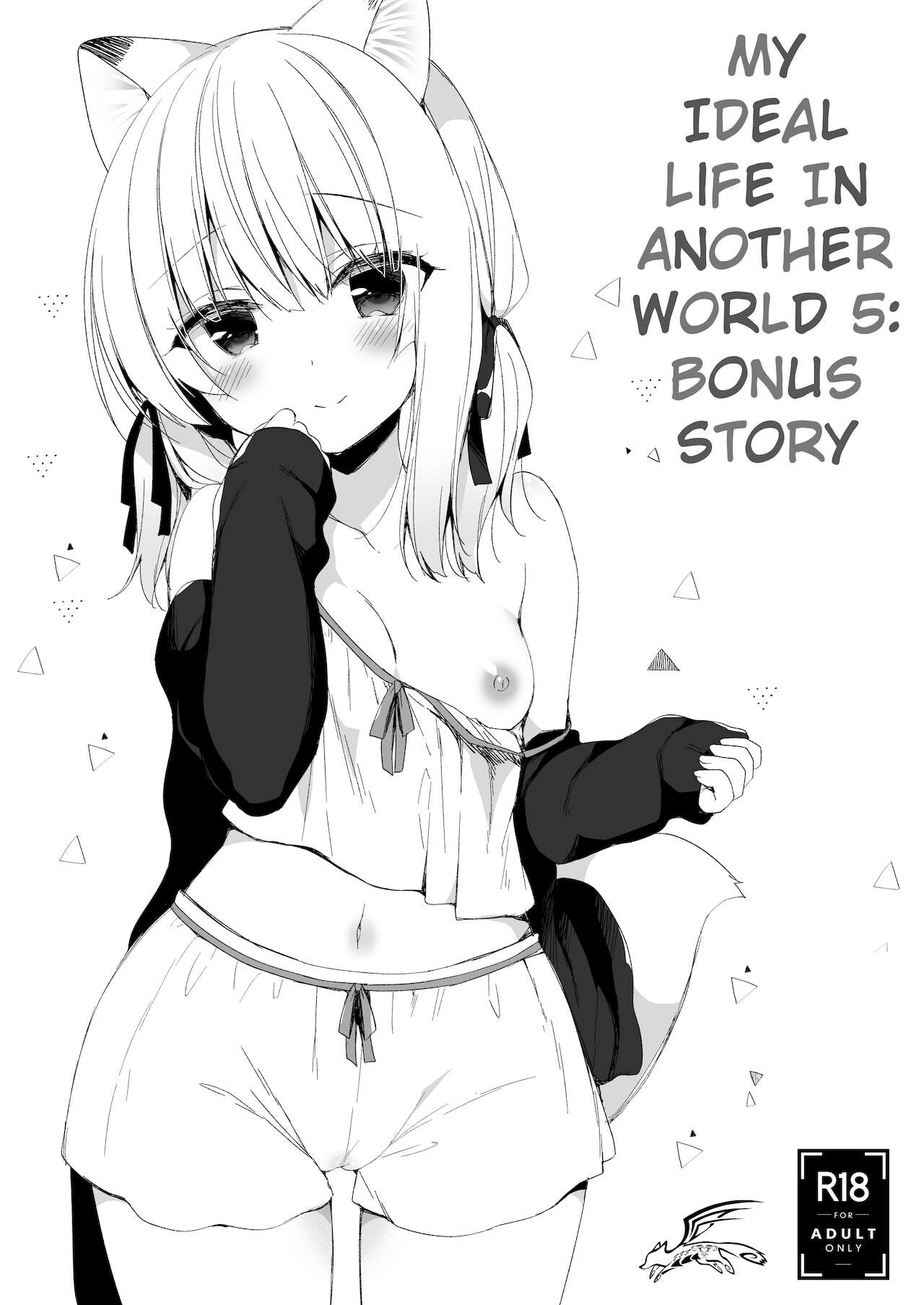 My Ideal Life in Another World Omnibus 02 page 109
