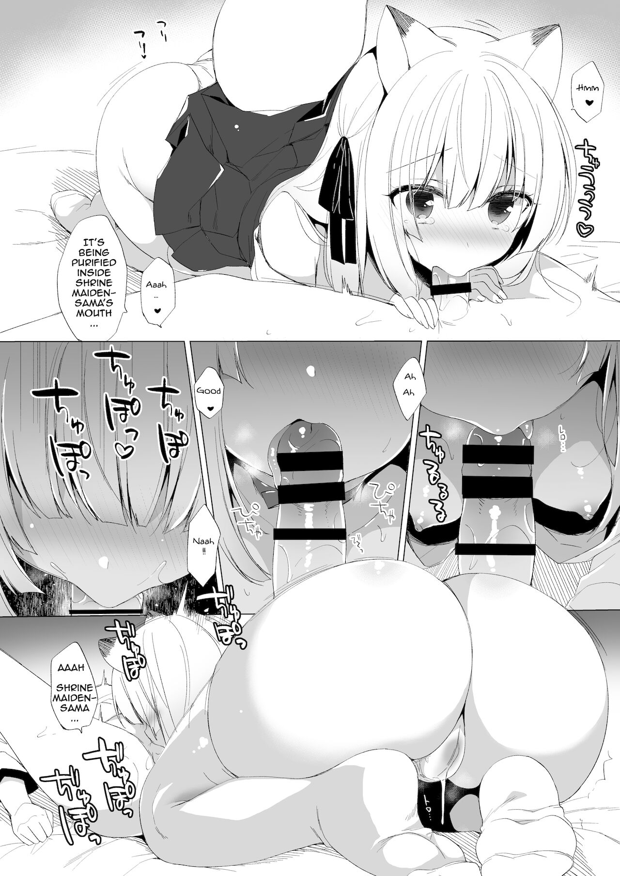 My Ideal Life in Another World Omnibus 02 page 118