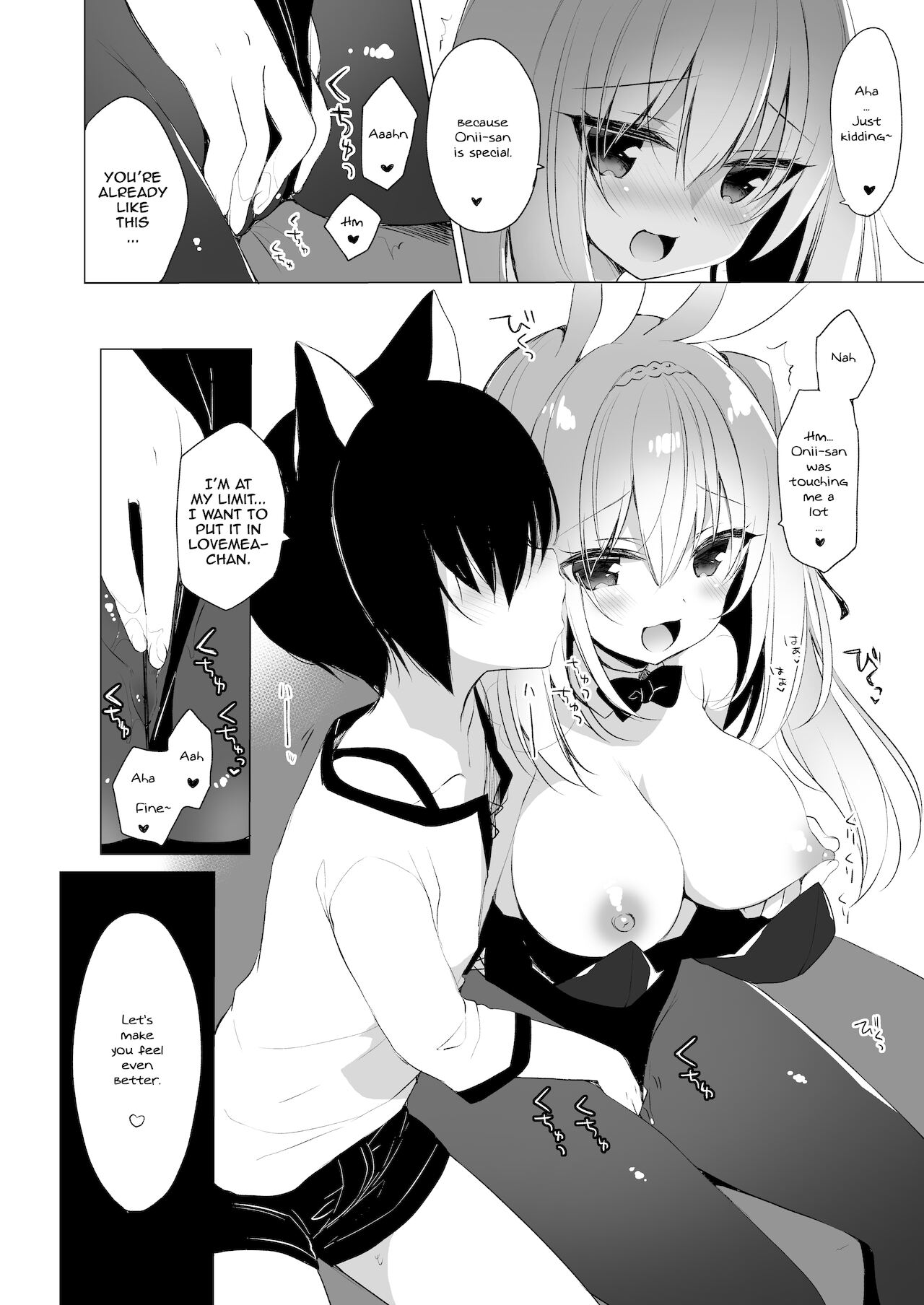My Ideal Life in Another World Omnibus 02 page 126