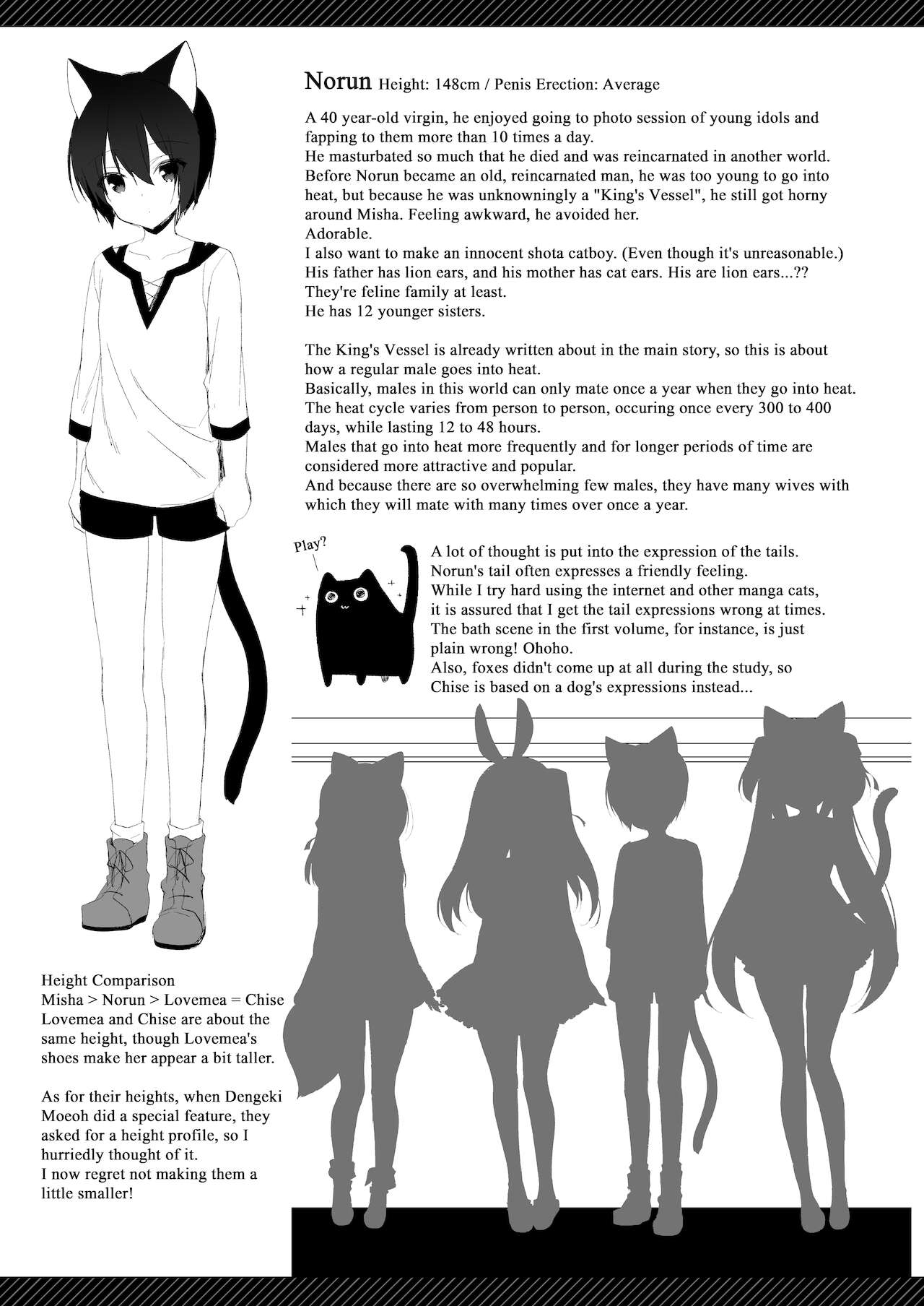 My Ideal Life in Another World Omnibus 02 page 131