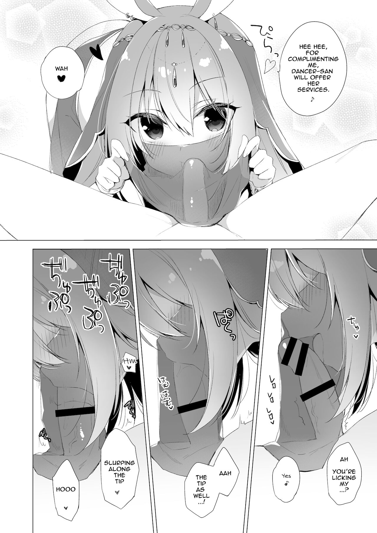 My Ideal Life in Another World Omnibus 02 page 135