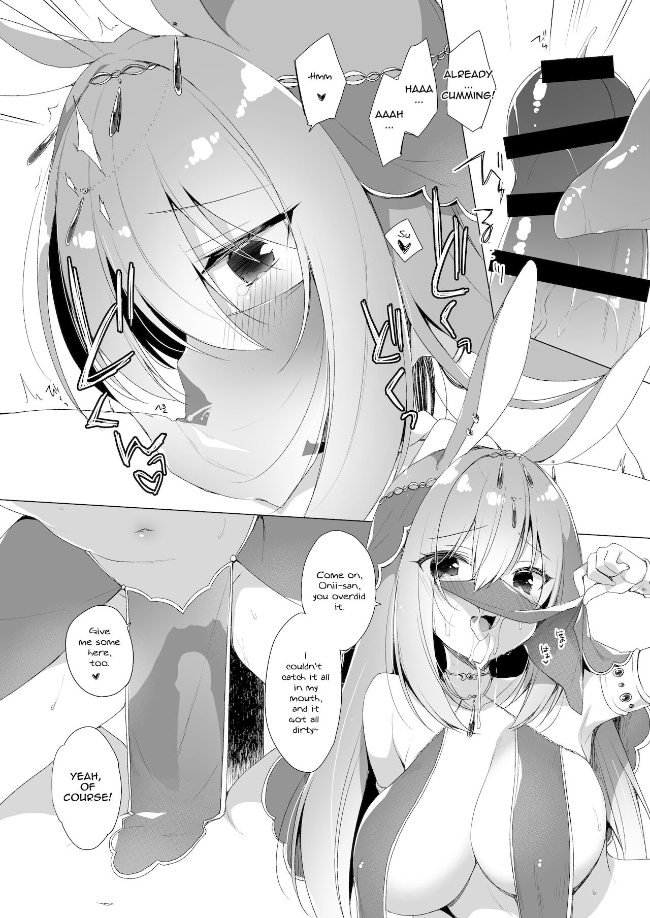 My Ideal Life in Another World Omnibus 02 page 137