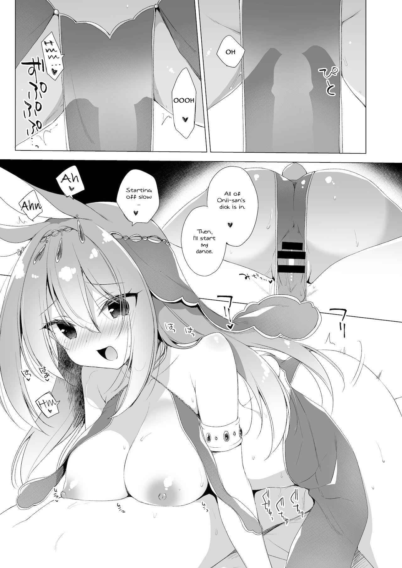 My Ideal Life in Another World Omnibus 02 page 138
