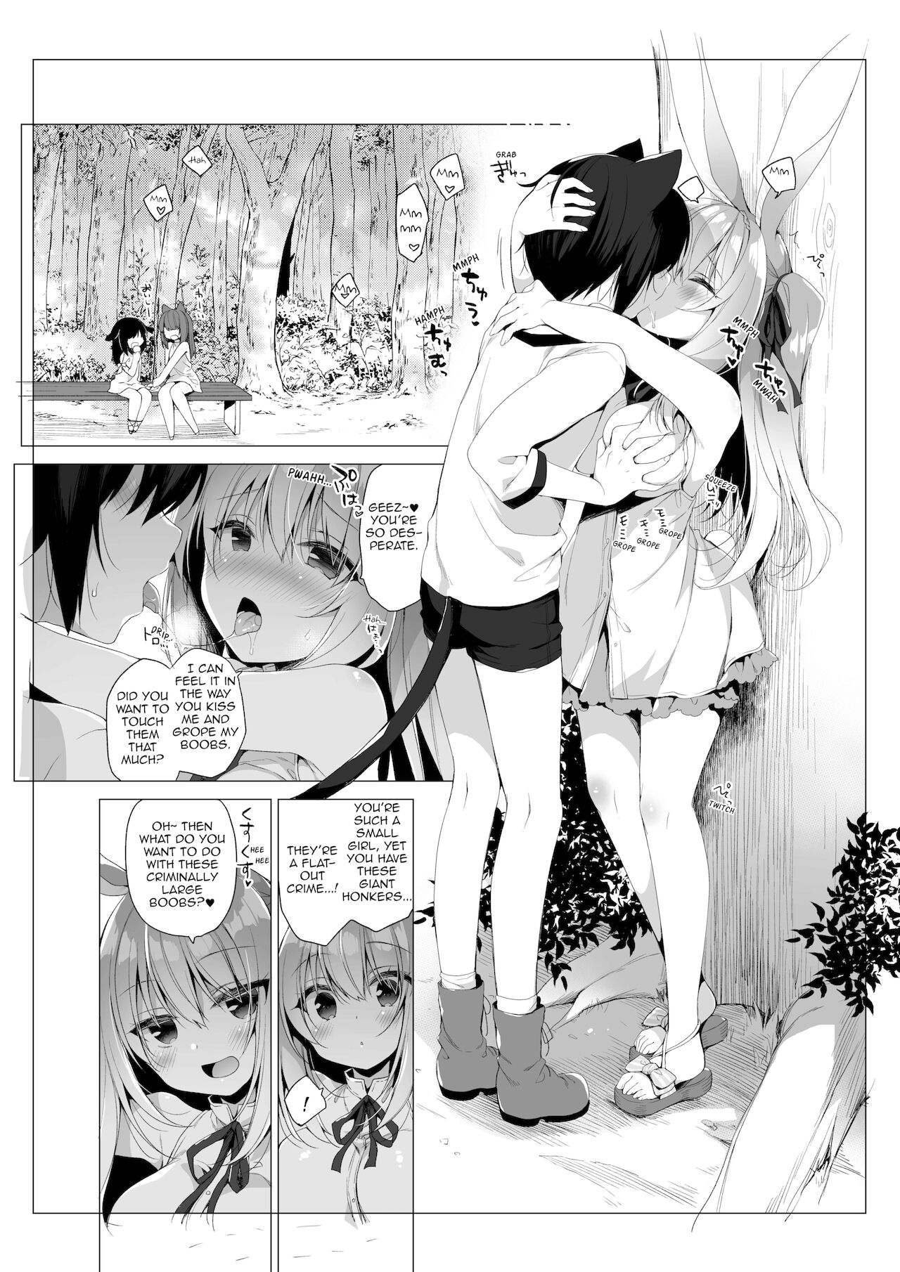 My Ideal Life in Another World Omnibus 02 page 44