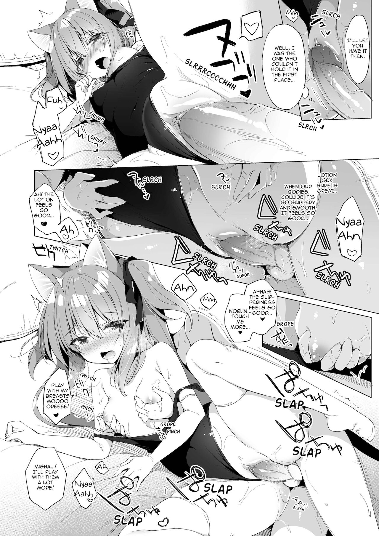 My Ideal Life in Another World Omnibus 02 page 88