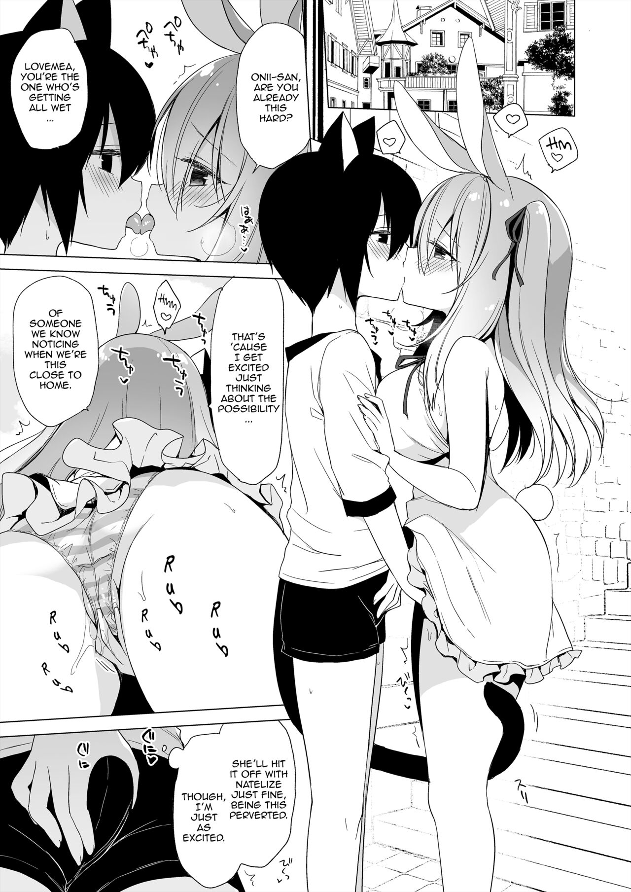 My Ideal Life in Another World Omnibus 03 page 126